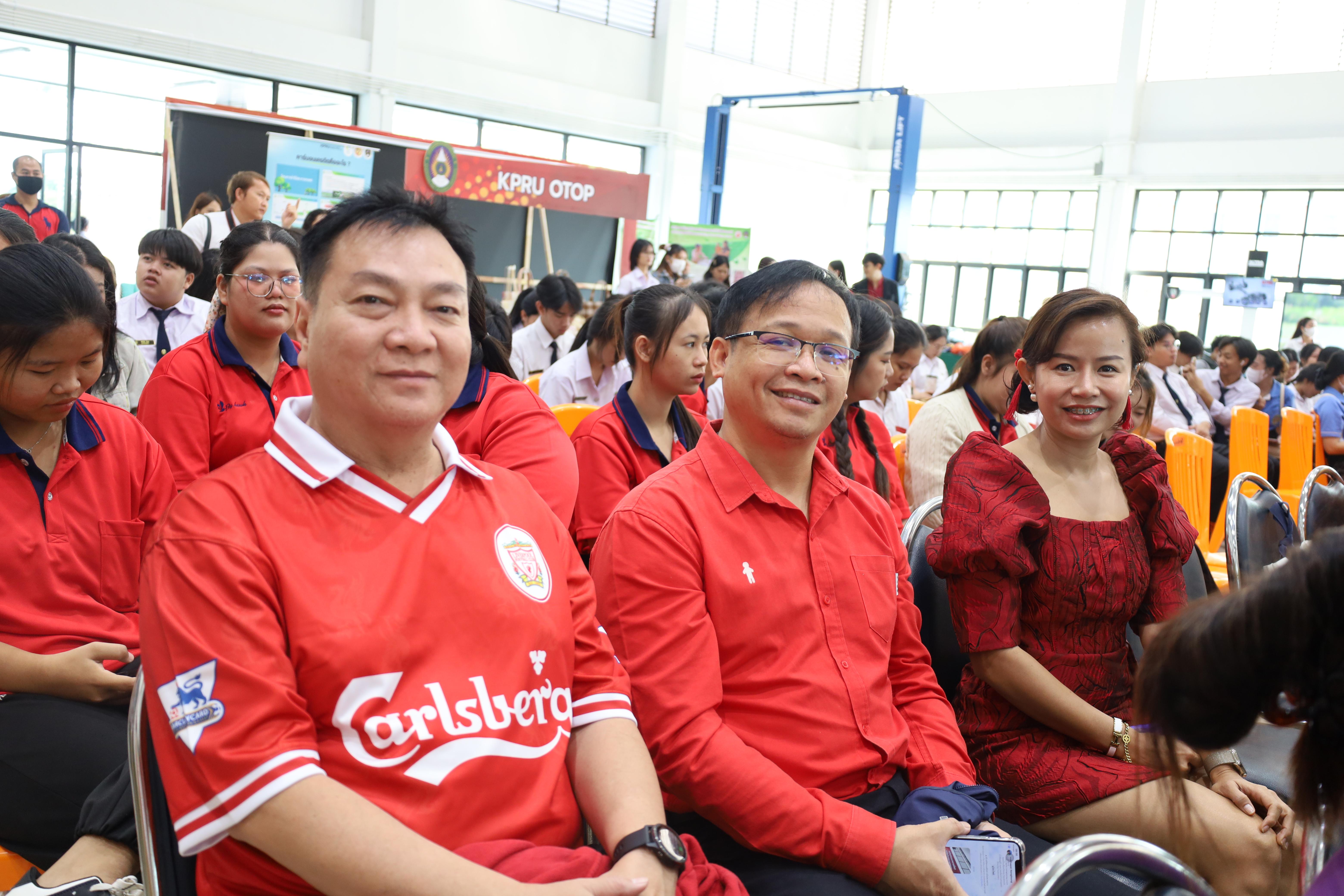 5. งานเปิดศูนย์การเรียนรู้ตลอดชีวิตและพัฒนามาตรฐานวิชาชีพ (LPC)