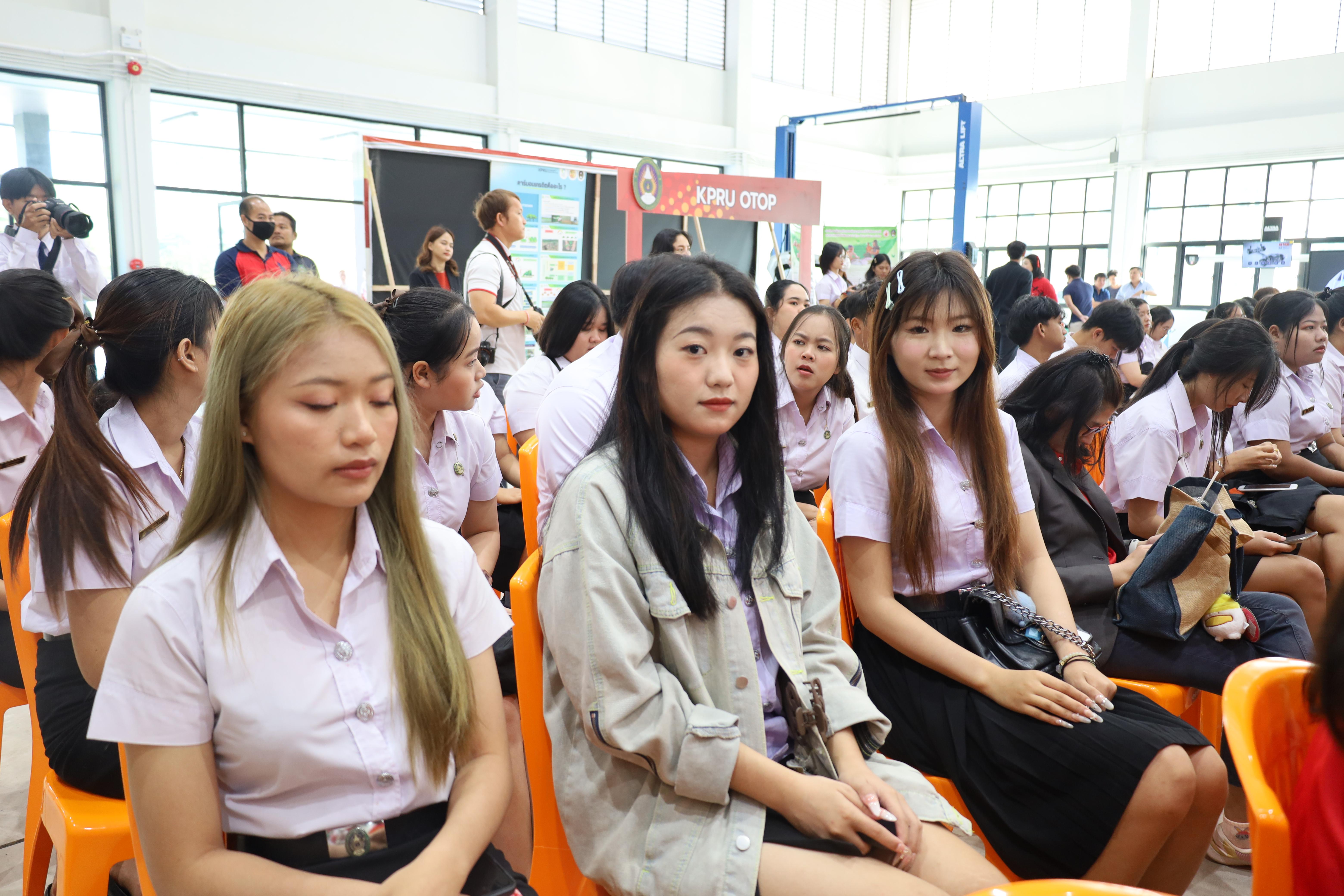 9. งานเปิดศูนย์การเรียนรู้ตลอดชีวิตและพัฒนามาตรฐานวิชาชีพ (LPC)