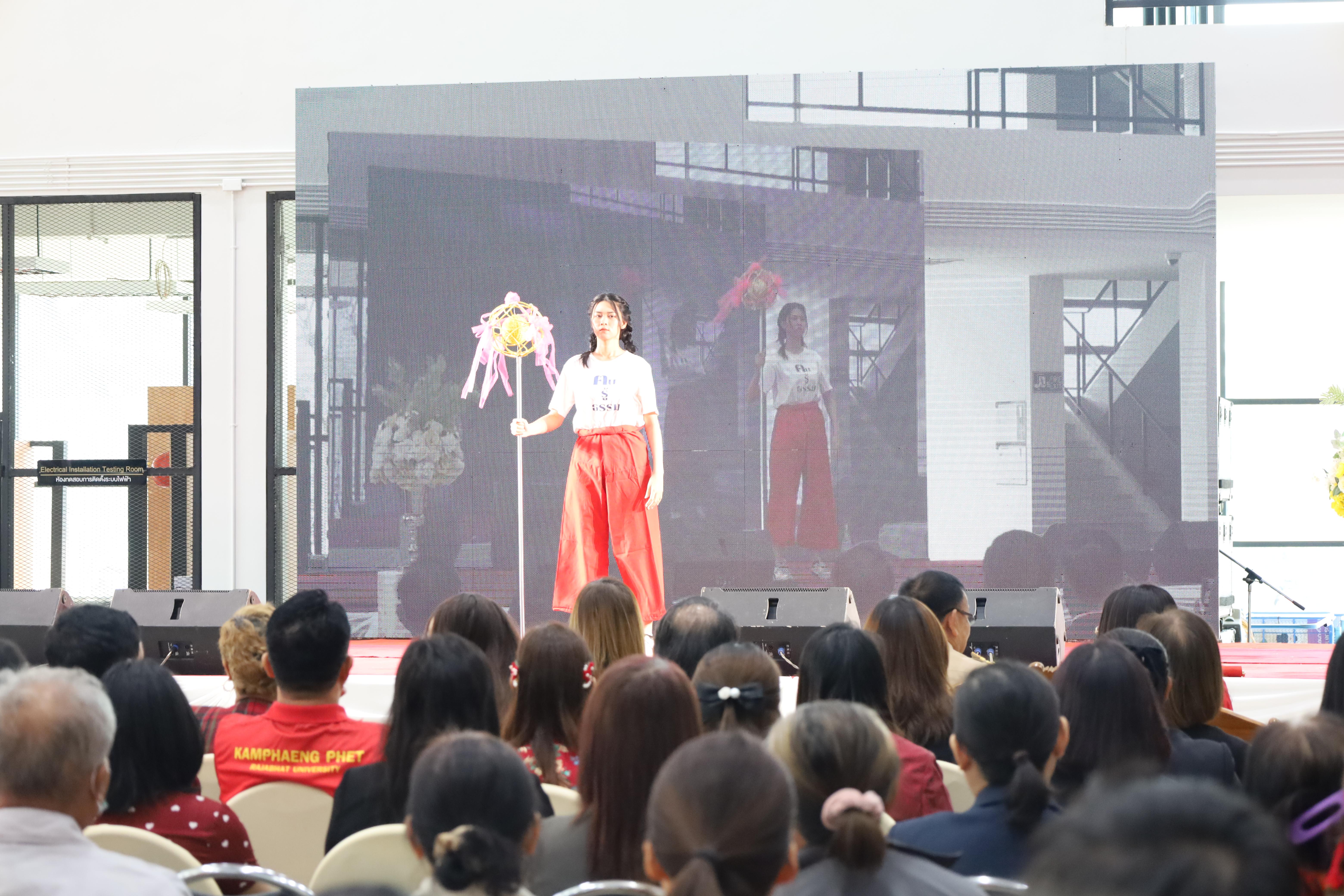 14. งานเปิดศูนย์การเรียนรู้ตลอดชีวิตและพัฒนามาตรฐานวิชาชีพ (LPC)