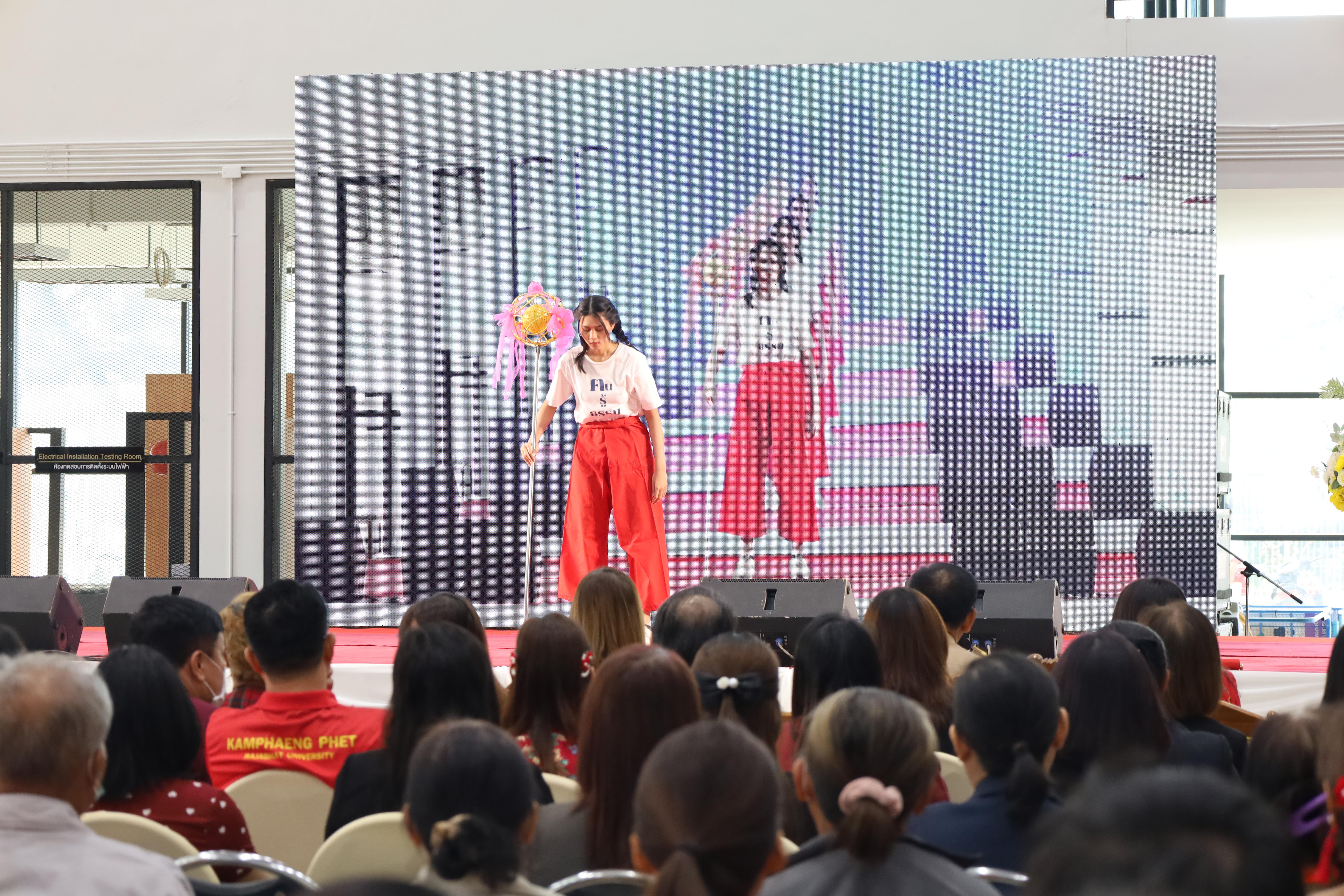 15. งานเปิดศูนย์การเรียนรู้ตลอดชีวิตและพัฒนามาตรฐานวิชาชีพ (LPC)