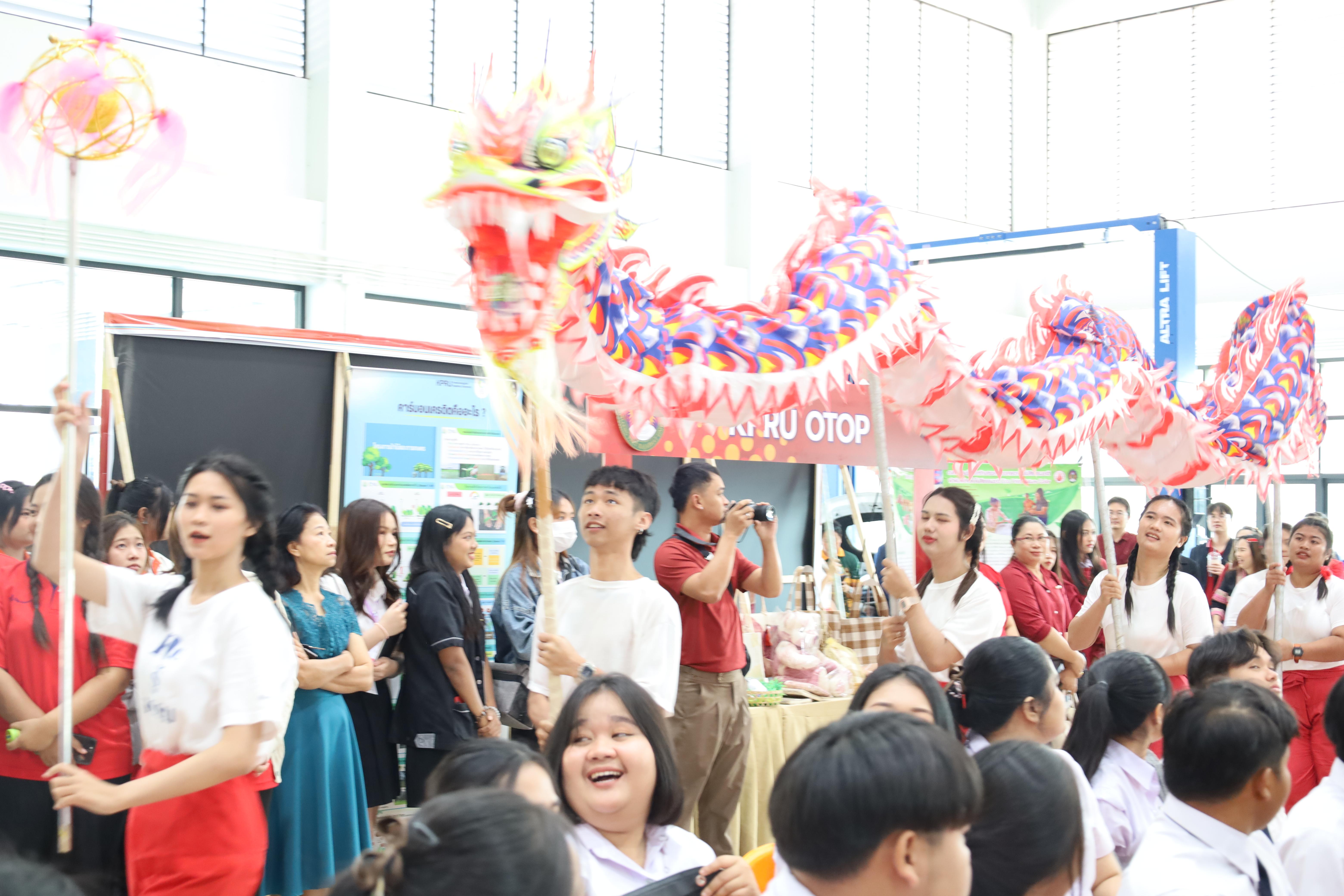 16. งานเปิดศูนย์การเรียนรู้ตลอดชีวิตและพัฒนามาตรฐานวิชาชีพ (LPC)