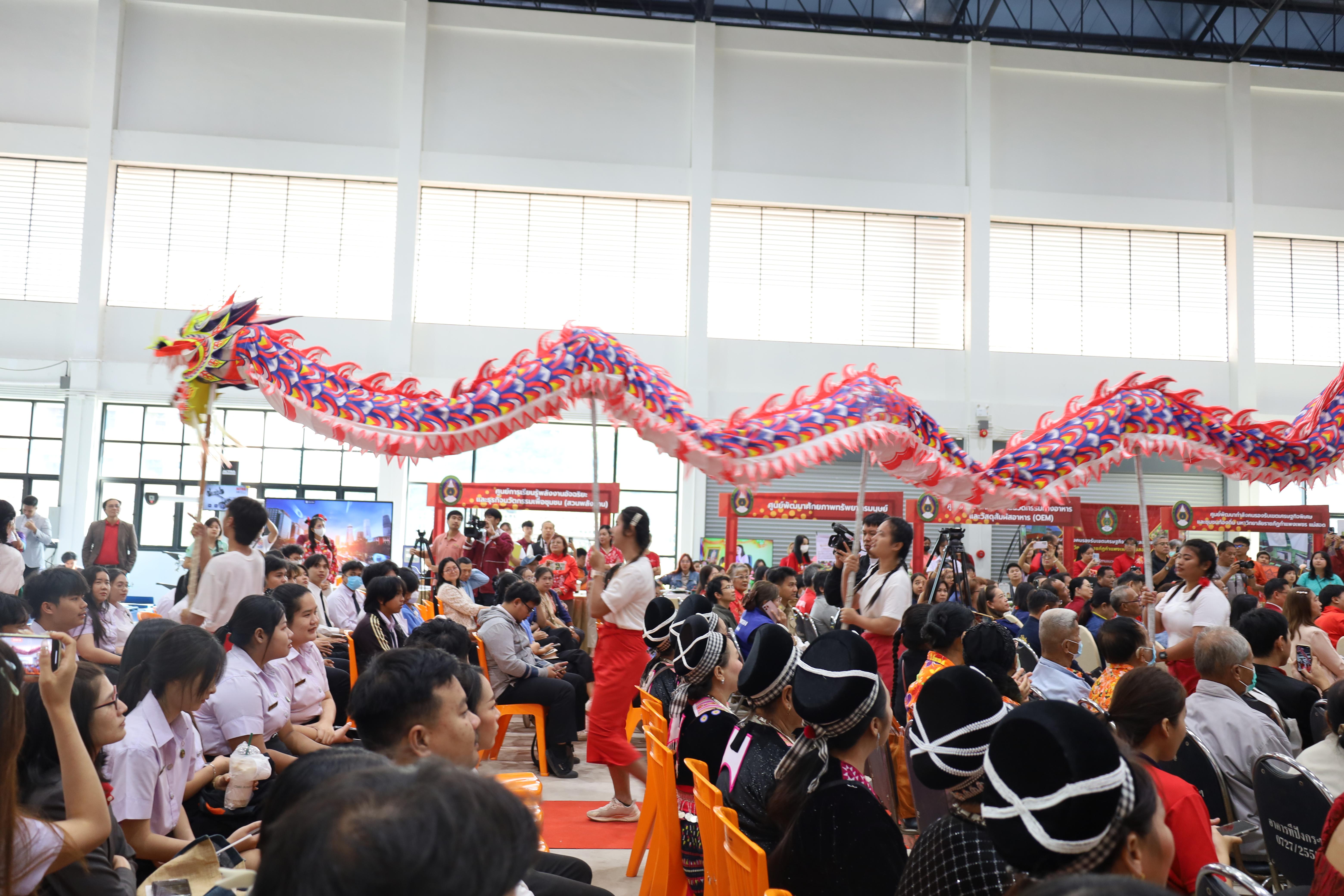 19. งานเปิดศูนย์การเรียนรู้ตลอดชีวิตและพัฒนามาตรฐานวิชาชีพ (LPC)
