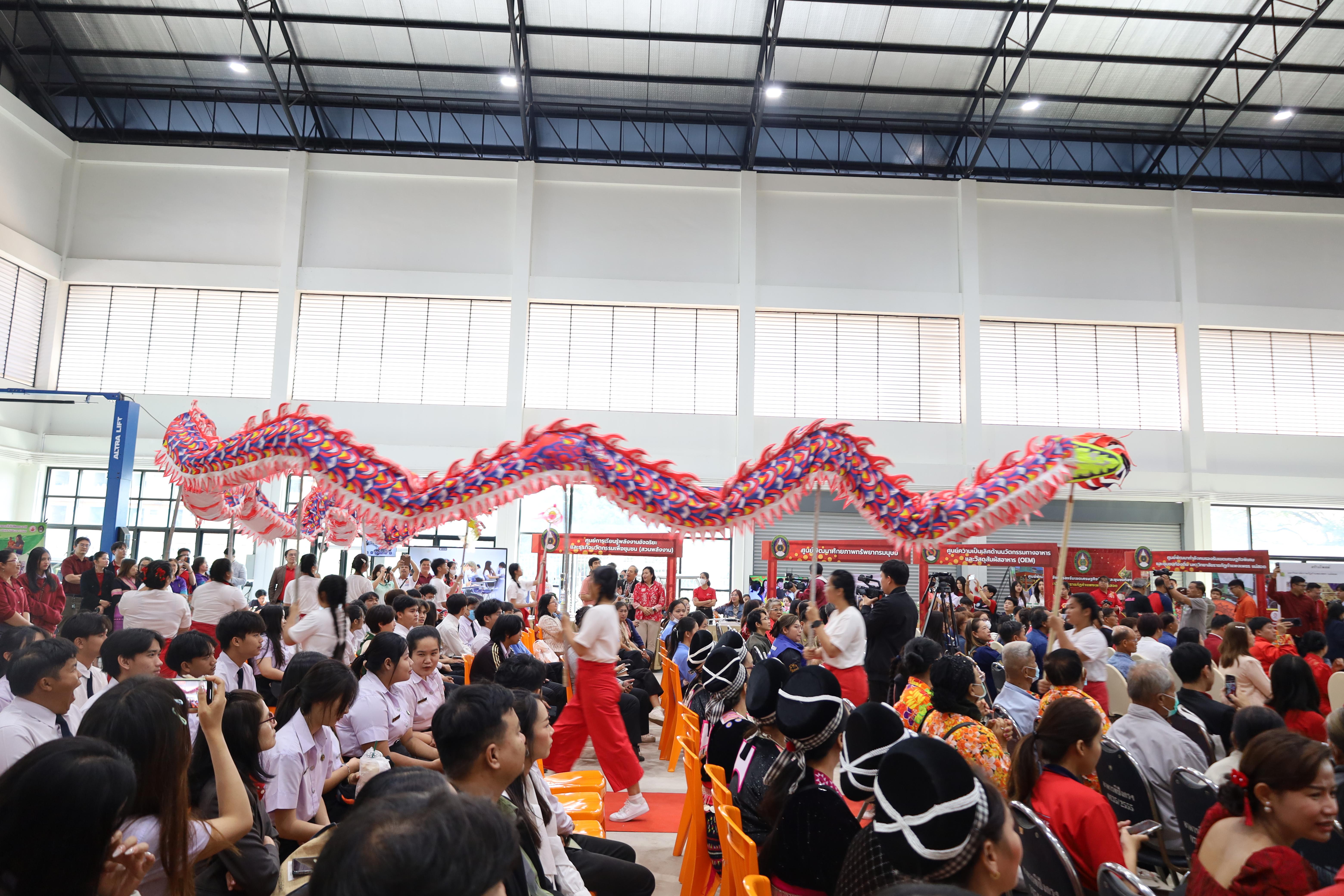 20. งานเปิดศูนย์การเรียนรู้ตลอดชีวิตและพัฒนามาตรฐานวิชาชีพ (LPC)