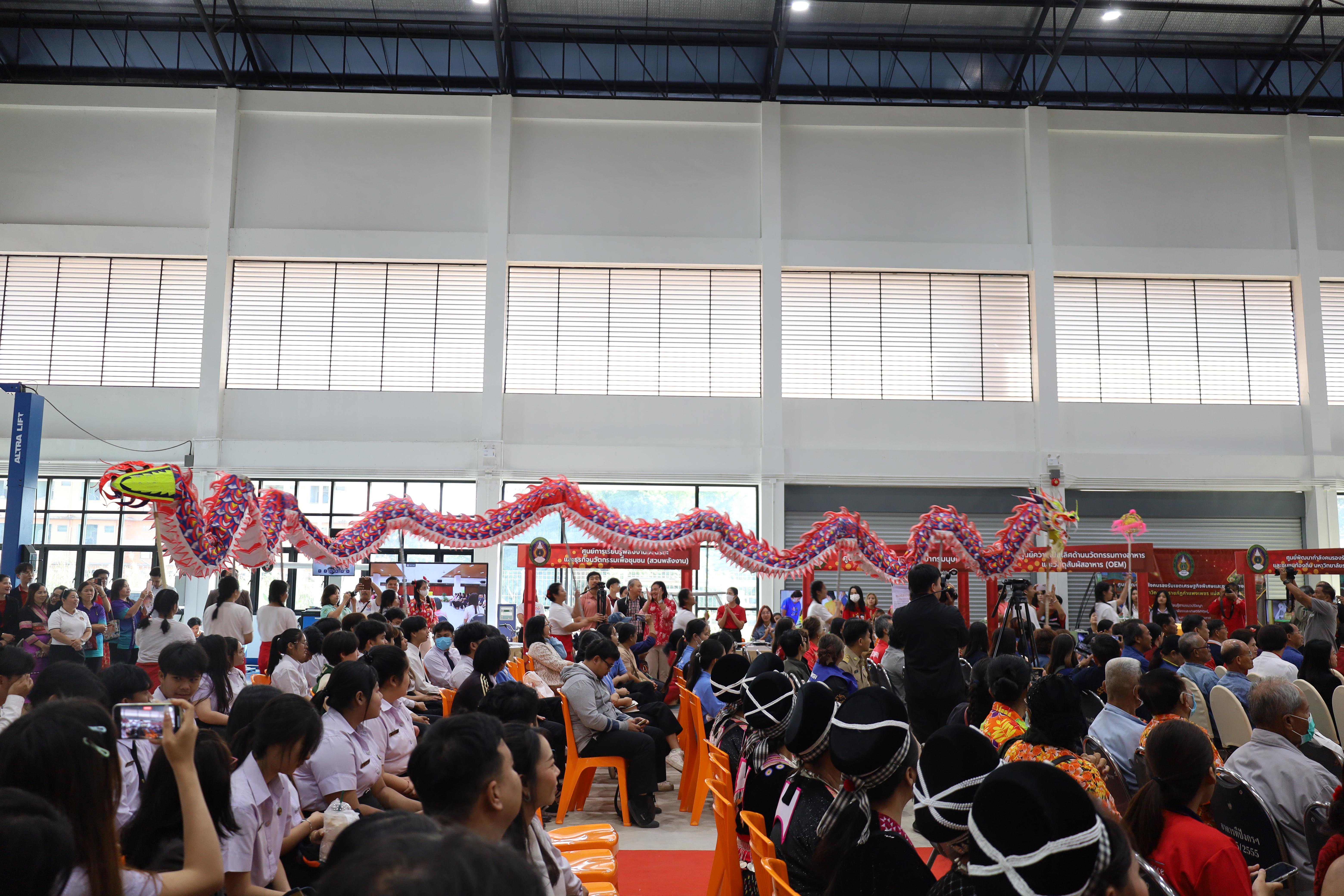 21. งานเปิดศูนย์การเรียนรู้ตลอดชีวิตและพัฒนามาตรฐานวิชาชีพ (LPC)