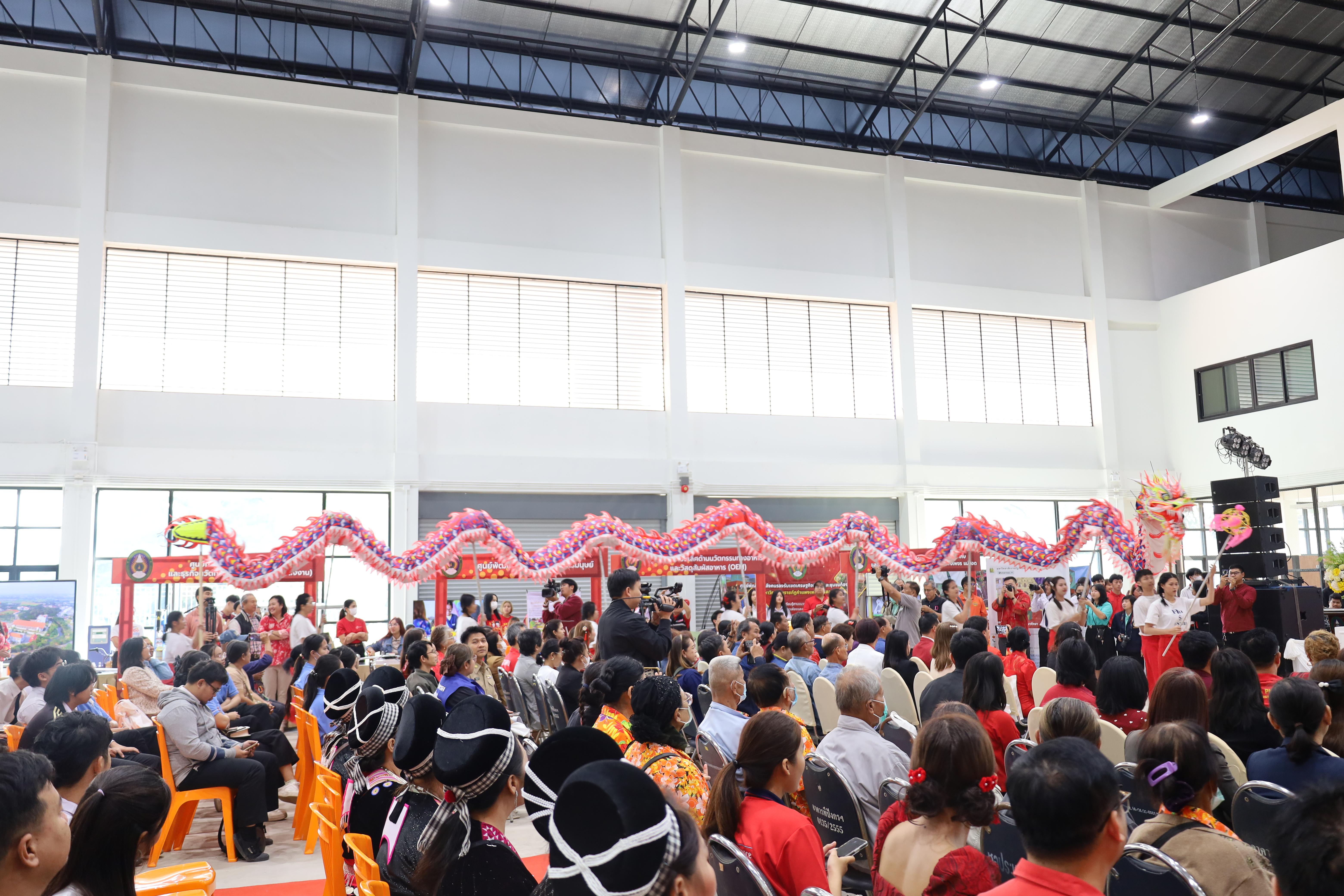 22. งานเปิดศูนย์การเรียนรู้ตลอดชีวิตและพัฒนามาตรฐานวิชาชีพ (LPC)