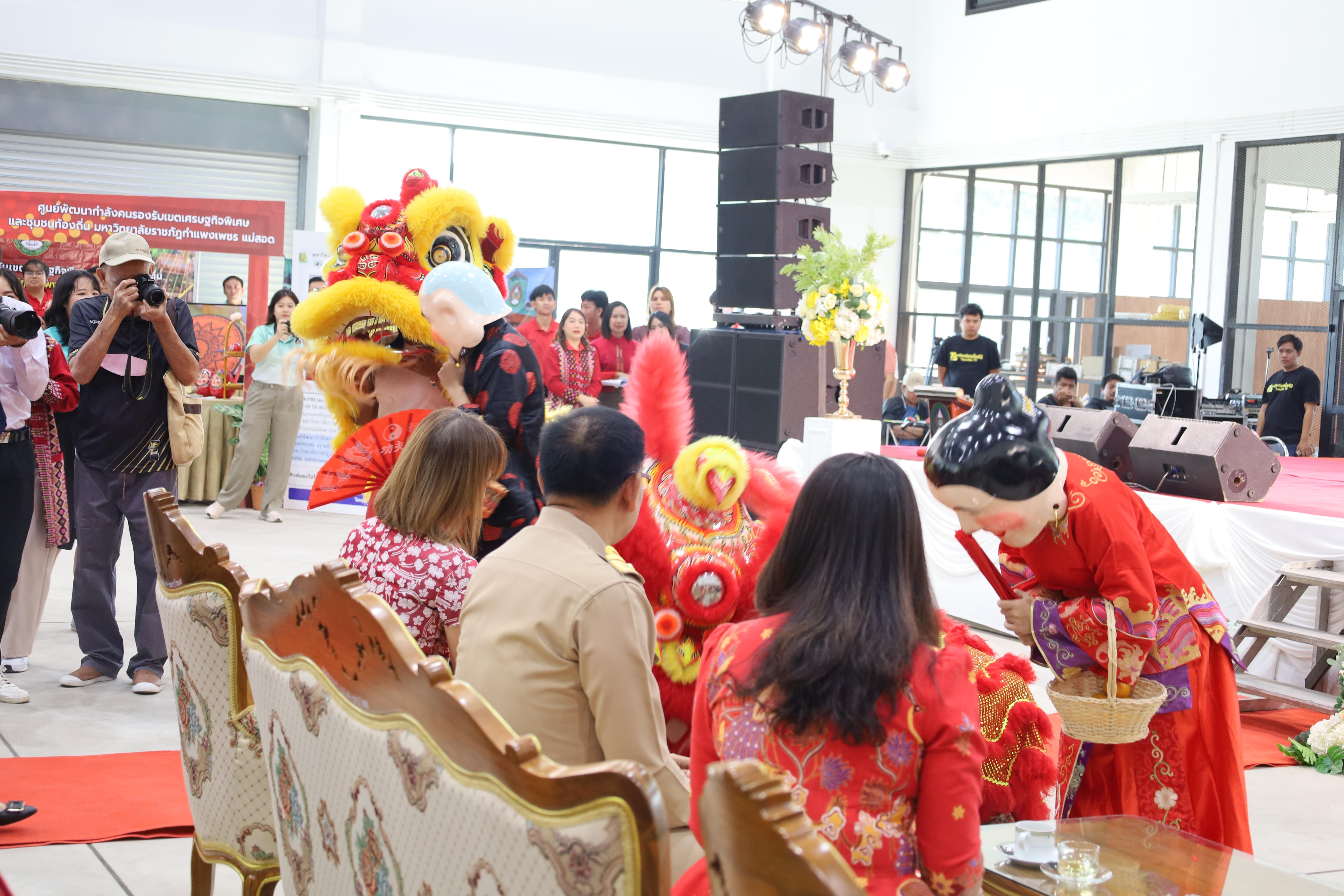 35. งานเปิดศูนย์การเรียนรู้ตลอดชีวิตและพัฒนามาตรฐานวิชาชีพ (LPC)