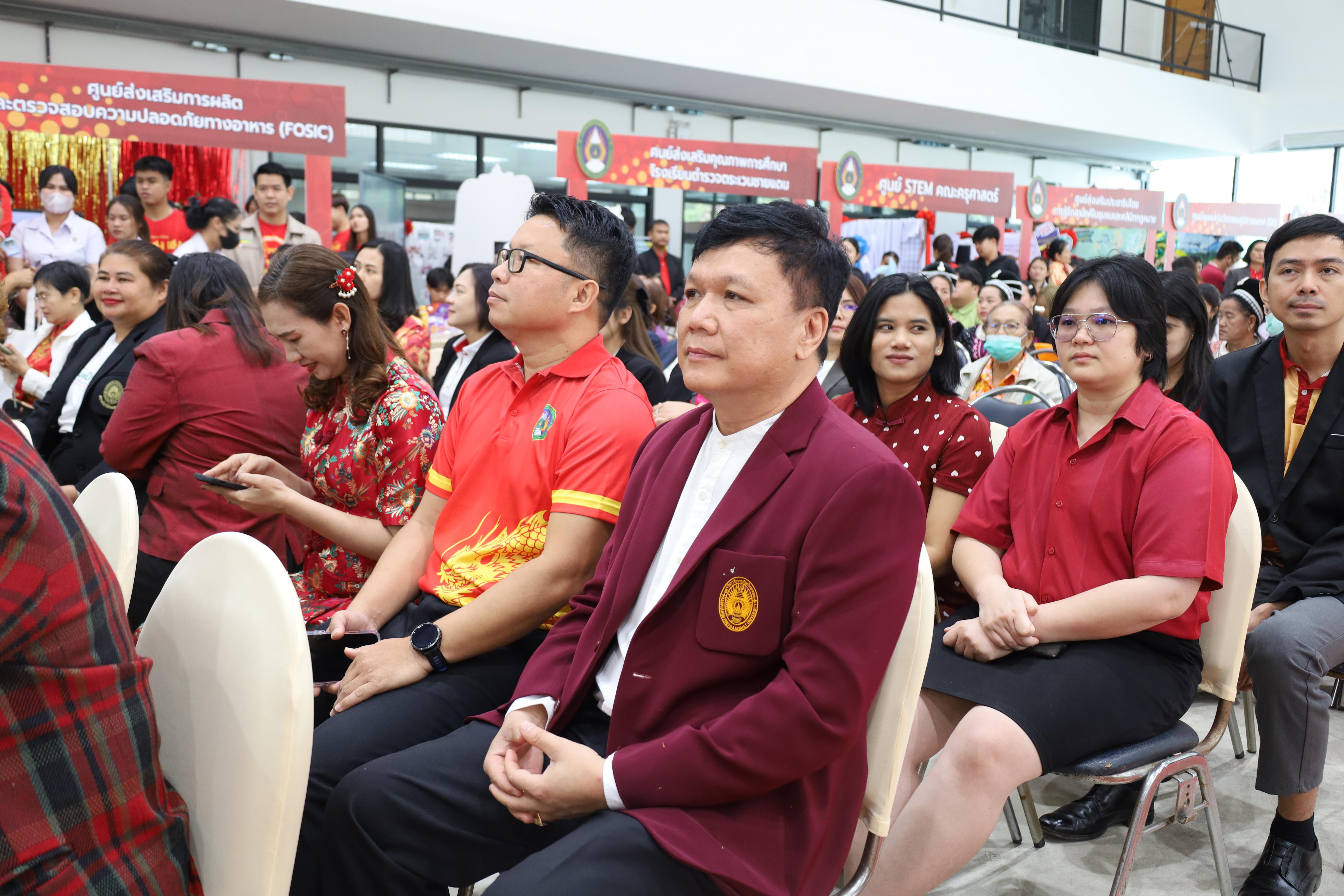 47. งานเปิดศูนย์การเรียนรู้ตลอดชีวิตและพัฒนามาตรฐานวิชาชีพ (LPC)