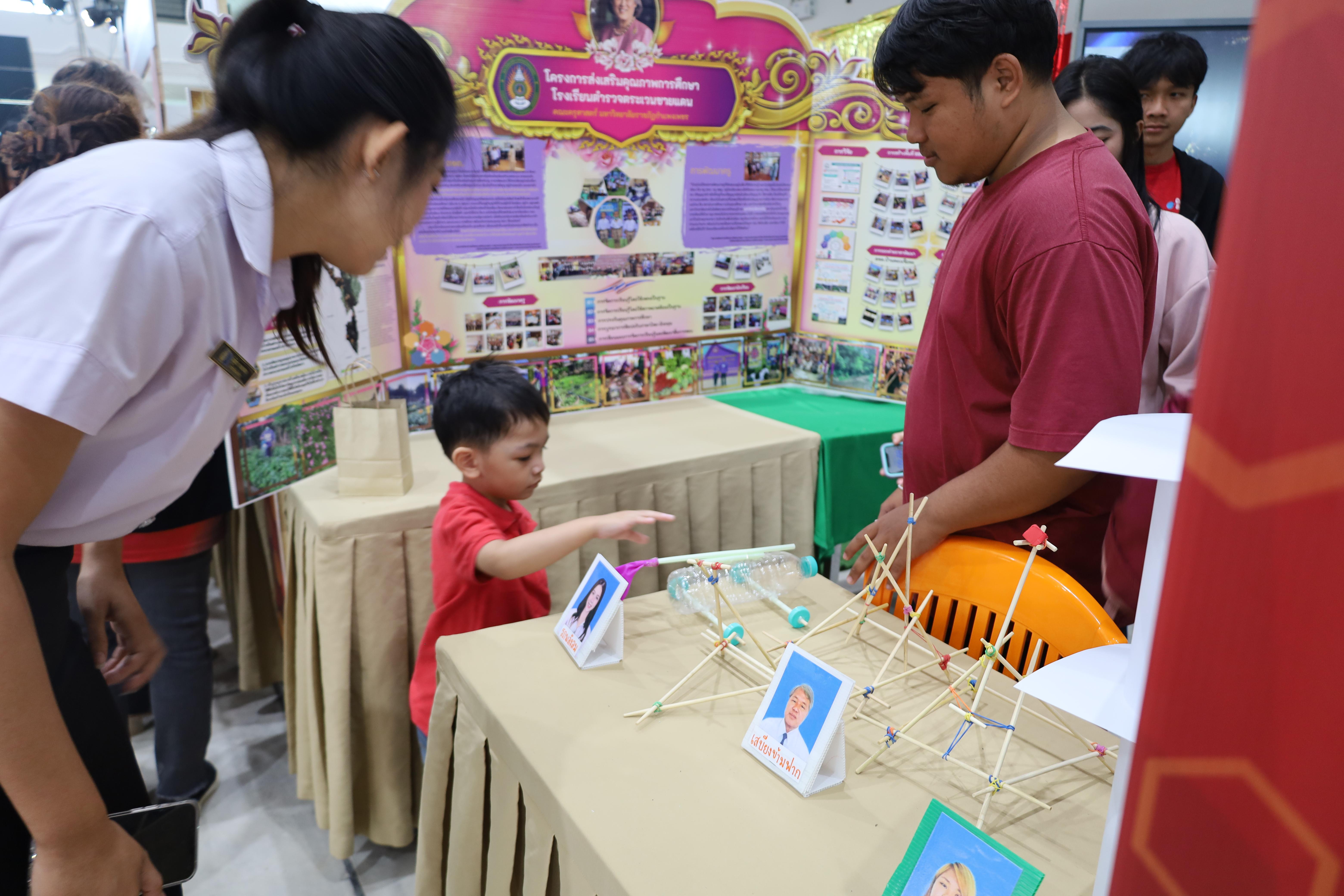 61. งานเปิดศูนย์การเรียนรู้ตลอดชีวิตและพัฒนามาตรฐานวิชาชีพ (LPC)
