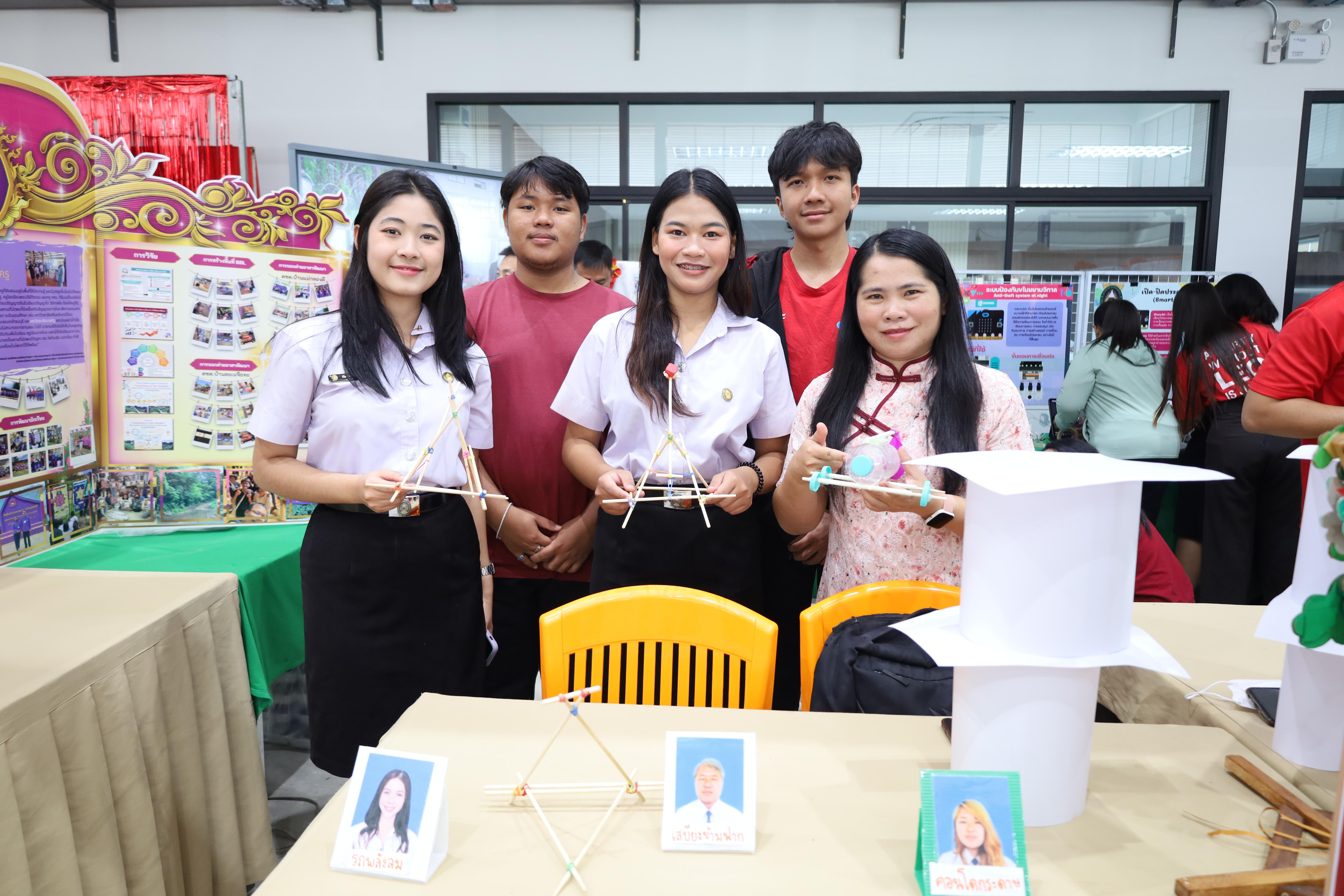 62. งานเปิดศูนย์การเรียนรู้ตลอดชีวิตและพัฒนามาตรฐานวิชาชีพ (LPC)