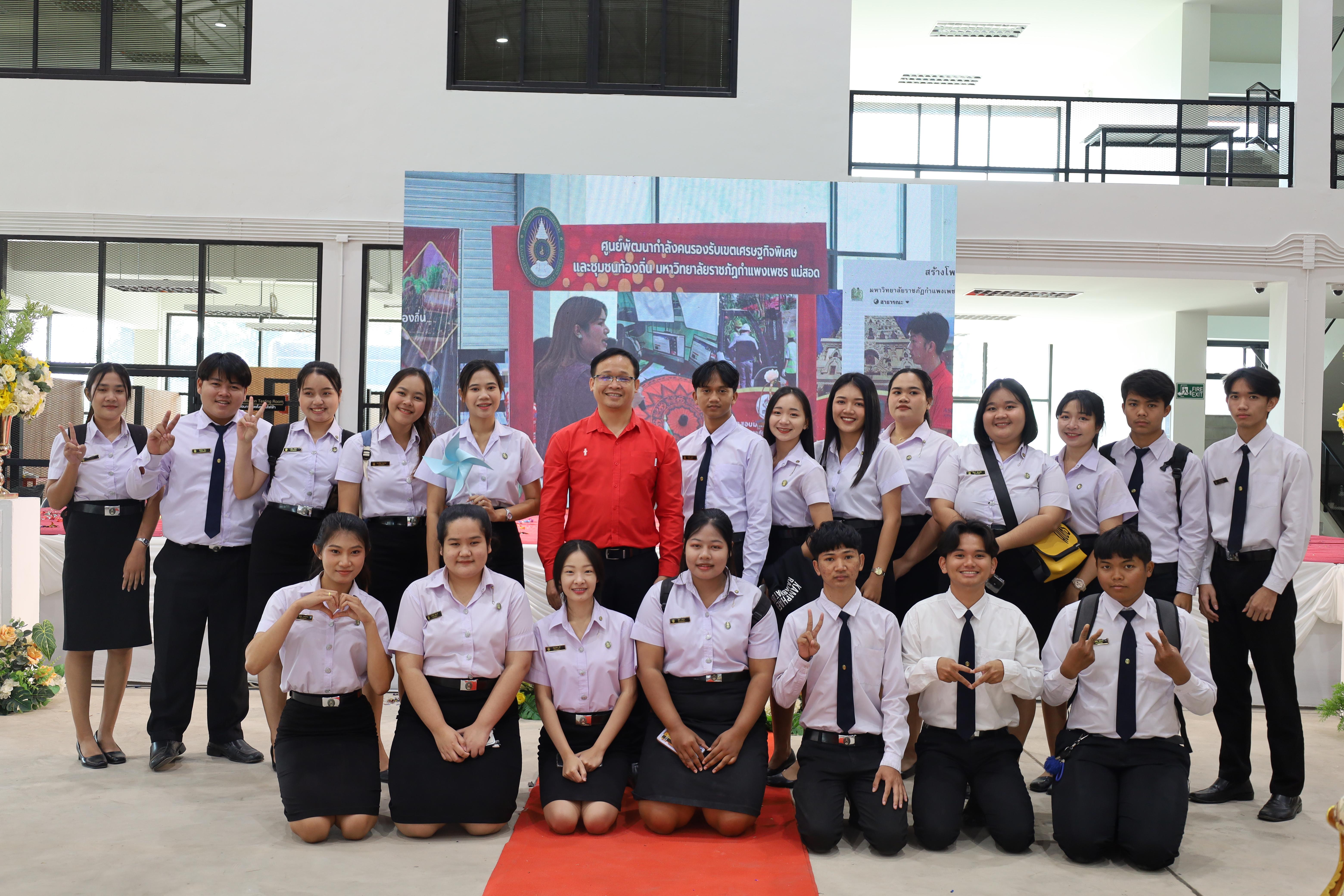 80. งานเปิดศูนย์การเรียนรู้ตลอดชีวิตและพัฒนามาตรฐานวิชาชีพ (LPC)