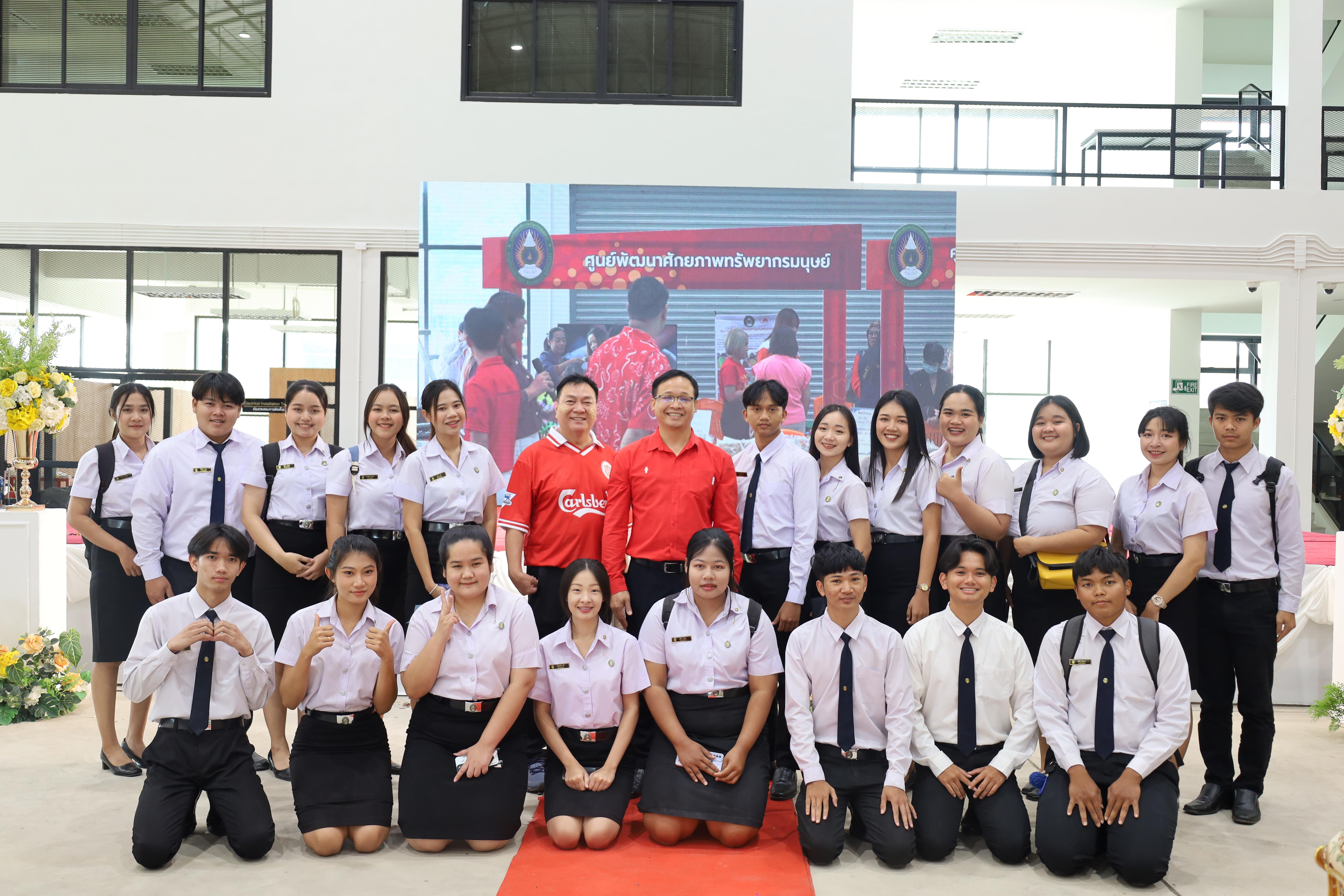 81. งานเปิดศูนย์การเรียนรู้ตลอดชีวิตและพัฒนามาตรฐานวิชาชีพ (LPC)