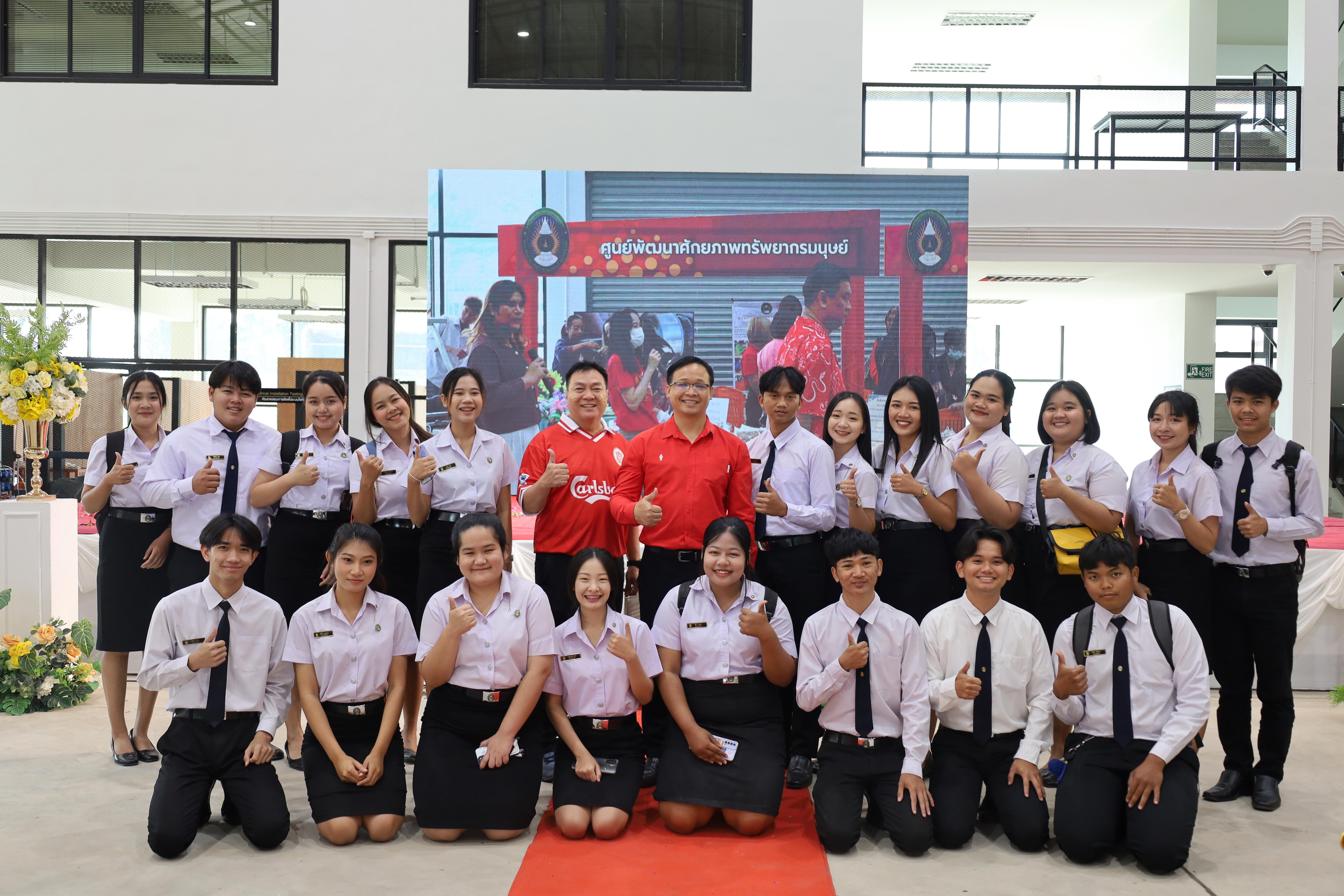 82. งานเปิดศูนย์การเรียนรู้ตลอดชีวิตและพัฒนามาตรฐานวิชาชีพ (LPC)