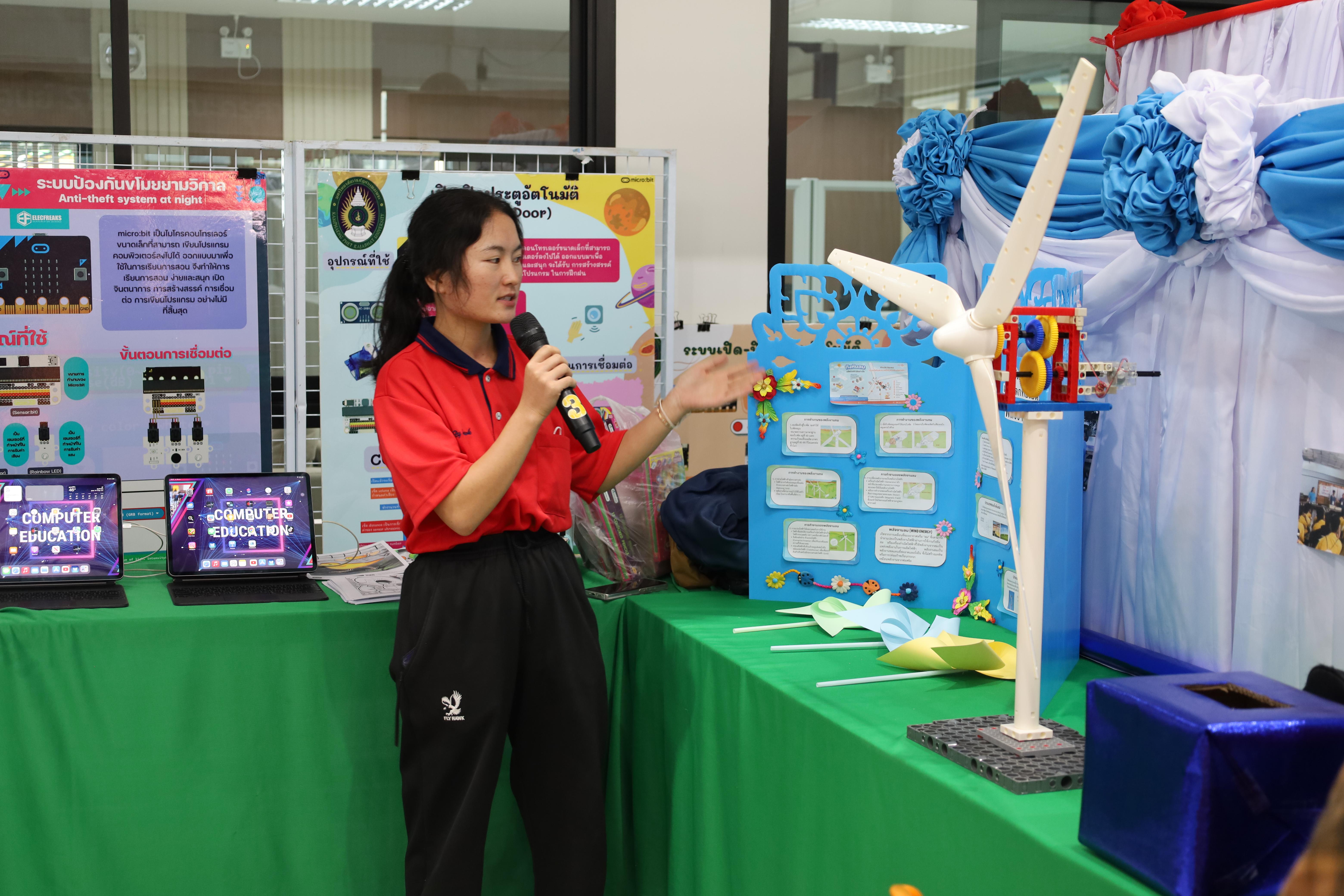 88. งานเปิดศูนย์การเรียนรู้ตลอดชีวิตและพัฒนามาตรฐานวิชาชีพ (LPC)