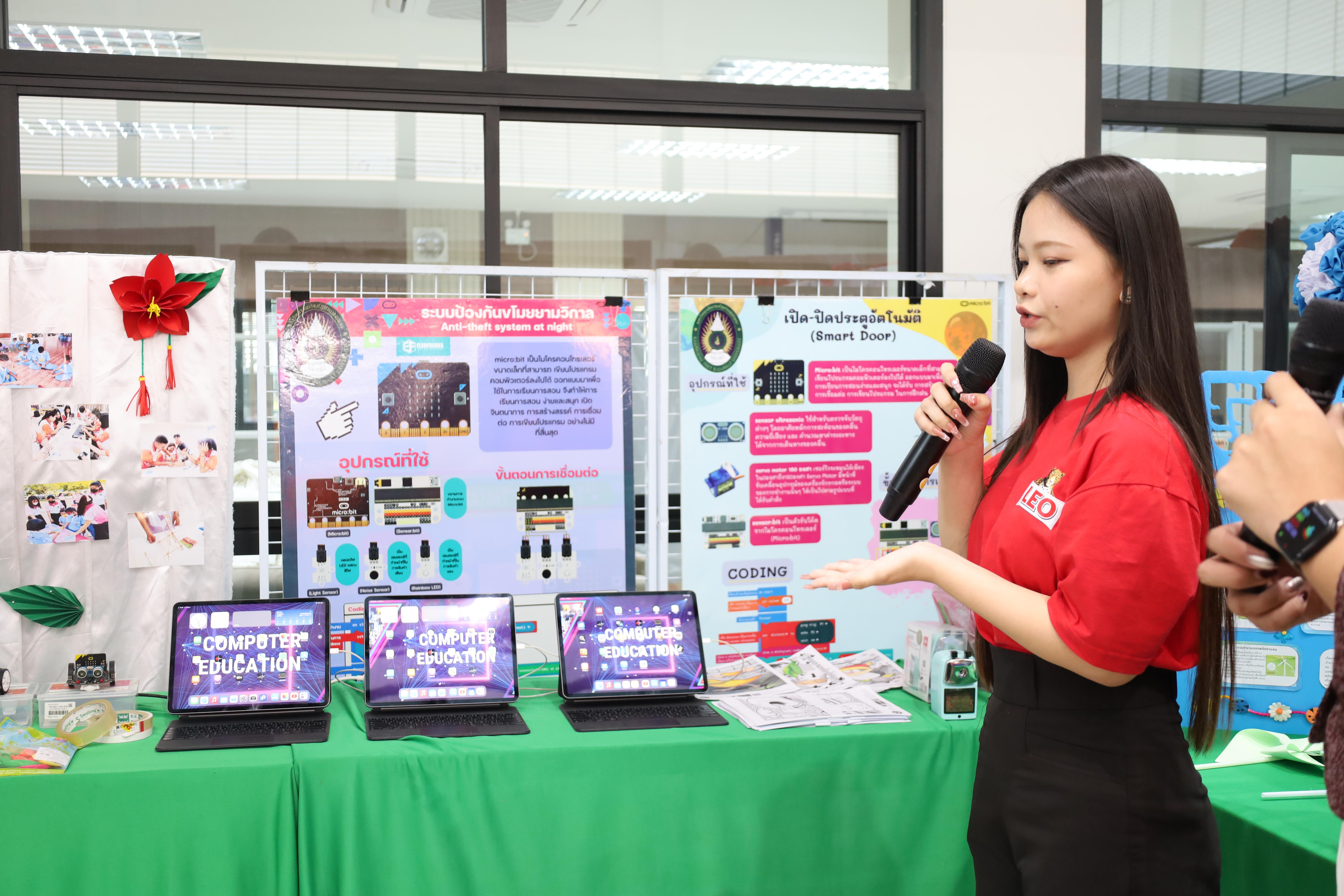 92. งานเปิดศูนย์การเรียนรู้ตลอดชีวิตและพัฒนามาตรฐานวิชาชีพ (LPC)