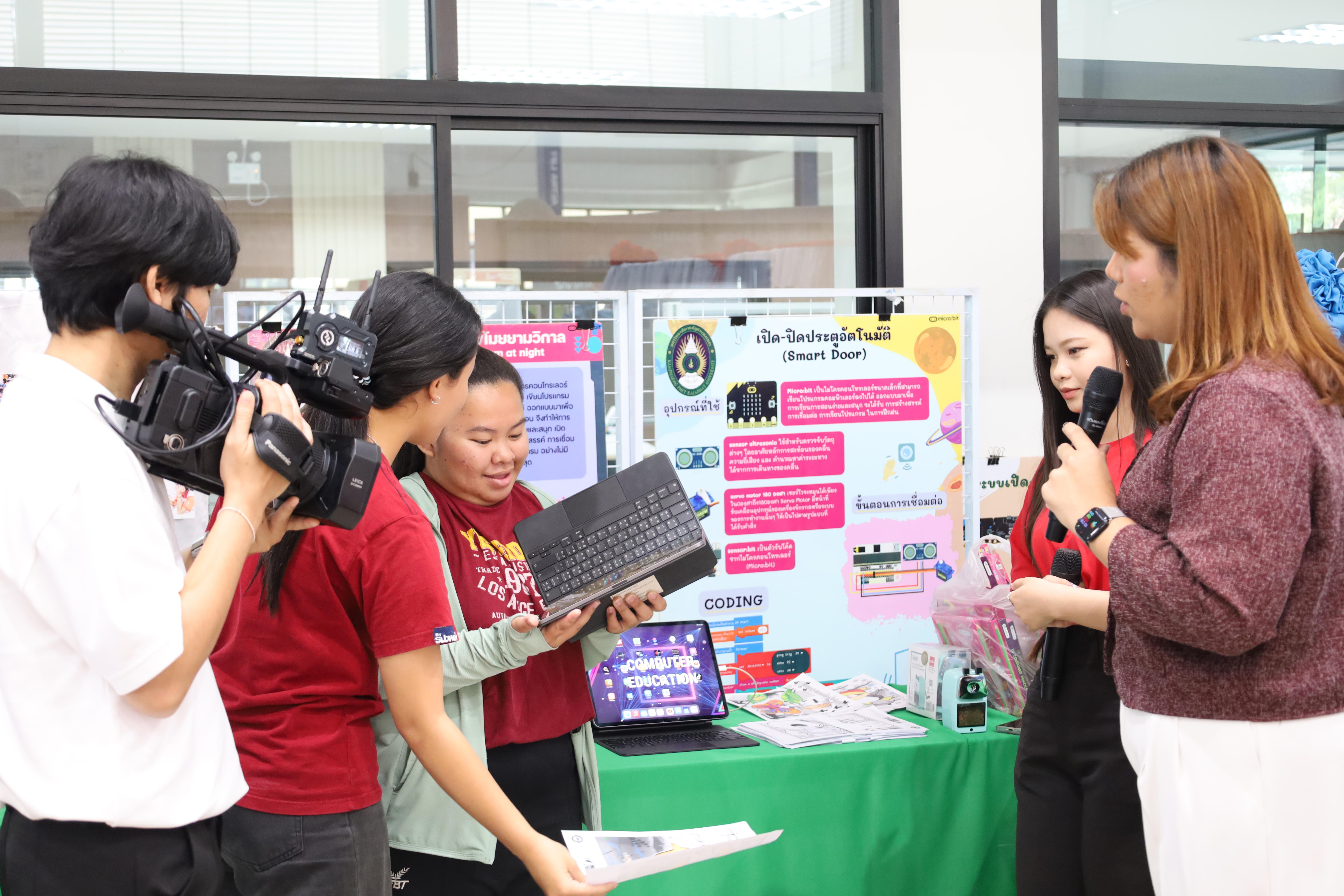 98. งานเปิดศูนย์การเรียนรู้ตลอดชีวิตและพัฒนามาตรฐานวิชาชีพ (LPC)