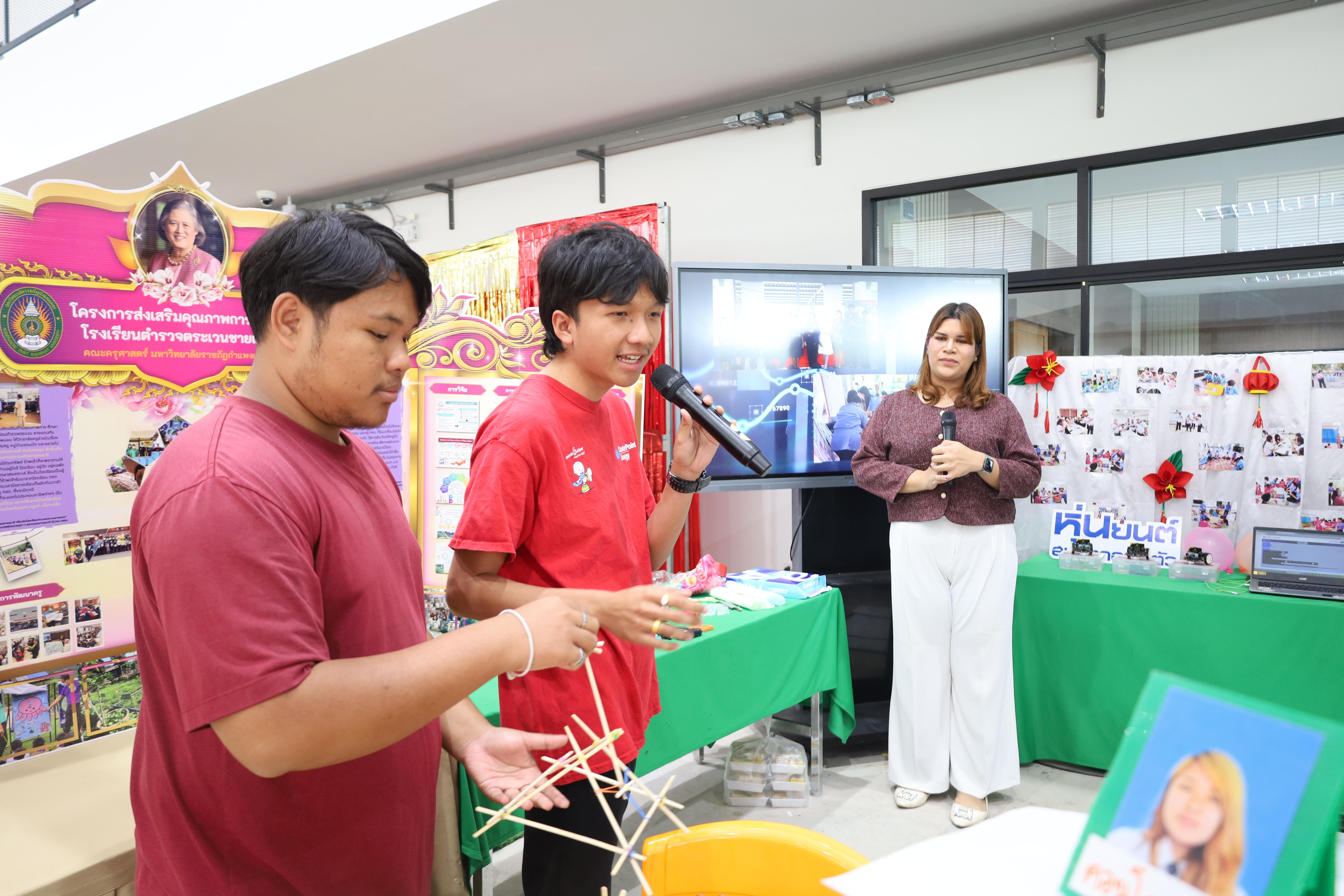 99. งานเปิดศูนย์การเรียนรู้ตลอดชีวิตและพัฒนามาตรฐานวิชาชีพ (LPC)