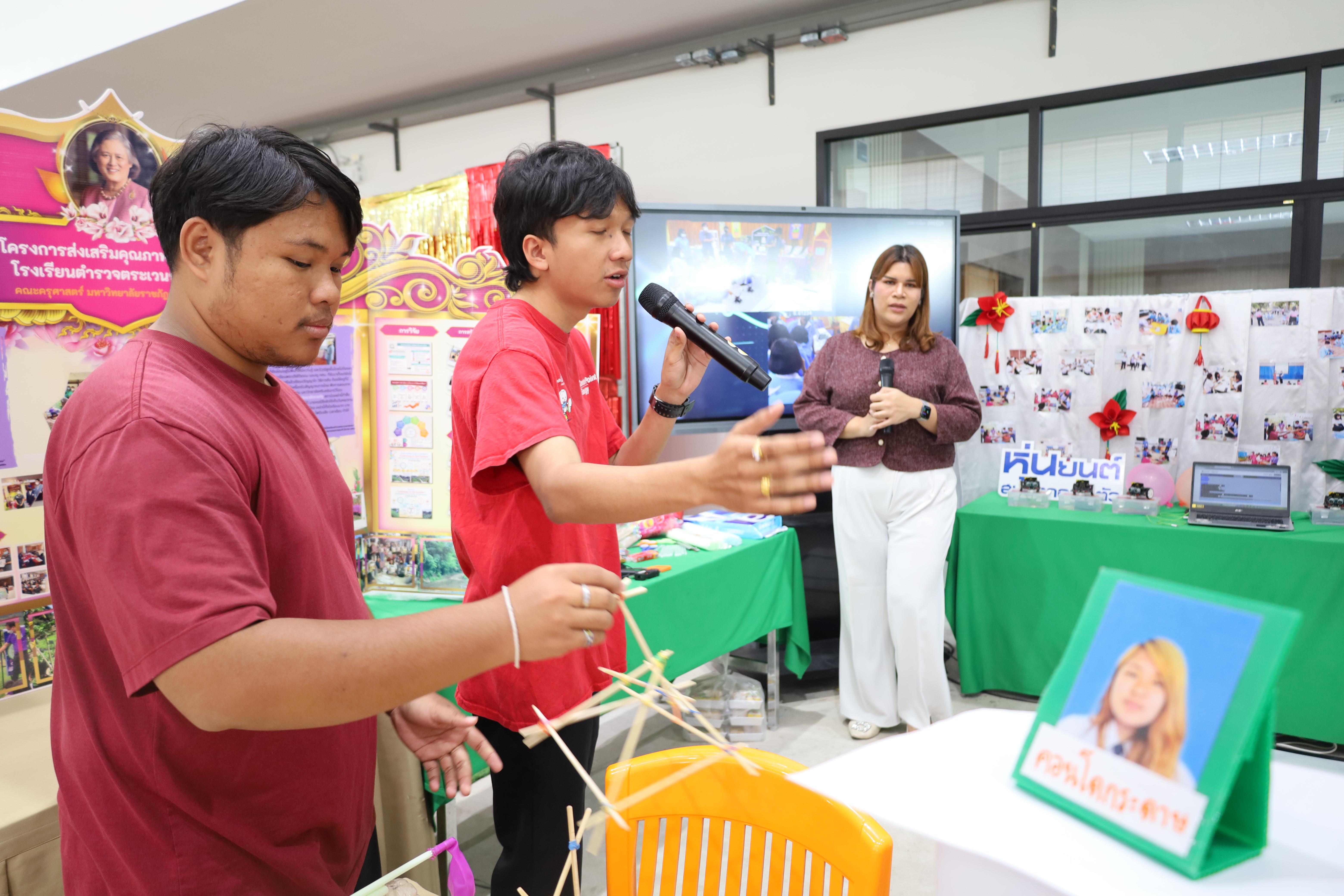 100. งานเปิดศูนย์การเรียนรู้ตลอดชีวิตและพัฒนามาตรฐานวิชาชีพ (LPC)