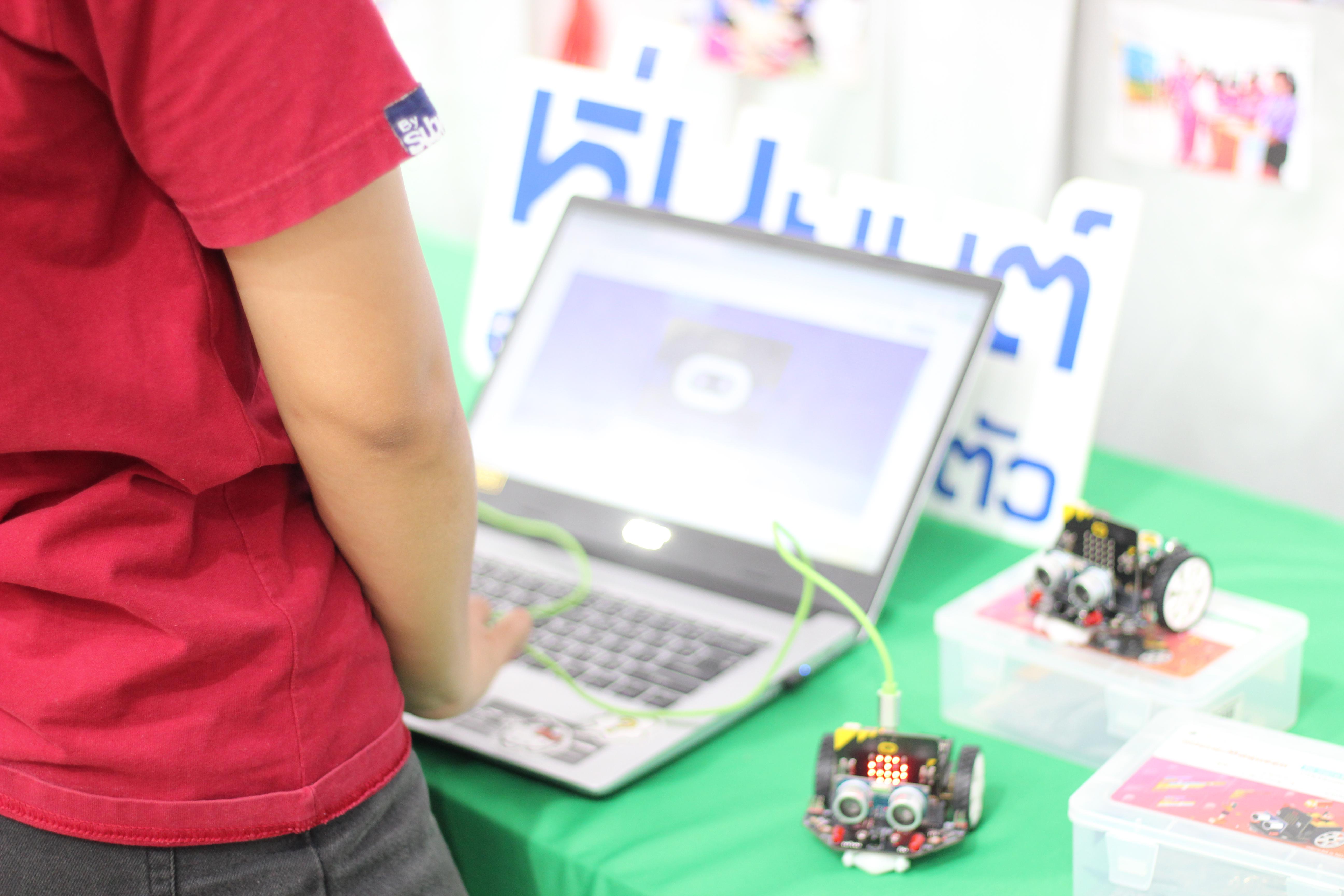 111. งานเปิดศูนย์การเรียนรู้ตลอดชีวิตและพัฒนามาตรฐานวิชาชีพ (LPC)