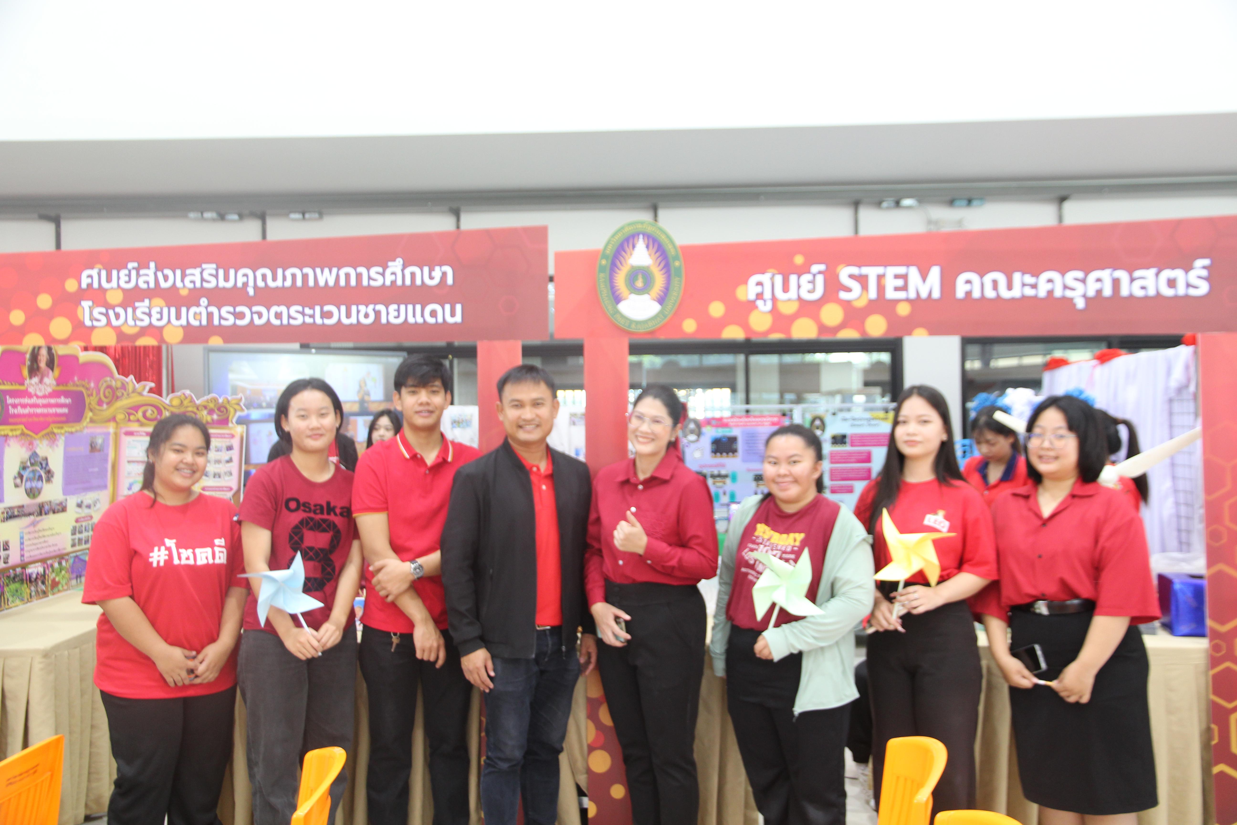 127. งานเปิดศูนย์การเรียนรู้ตลอดชีวิตและพัฒนามาตรฐานวิชาชีพ (LPC)