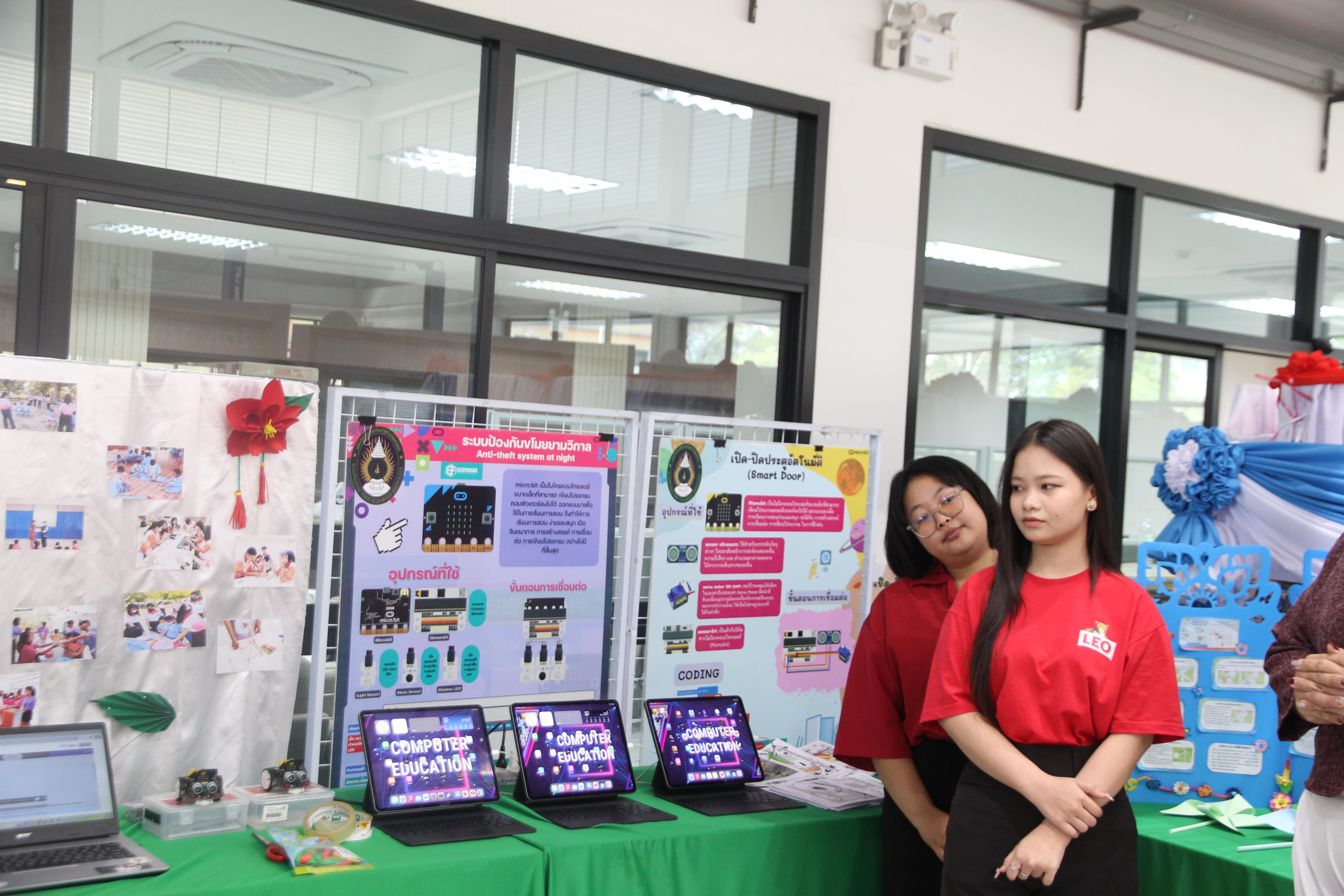 131. งานเปิดศูนย์การเรียนรู้ตลอดชีวิตและพัฒนามาตรฐานวิชาชีพ (LPC)