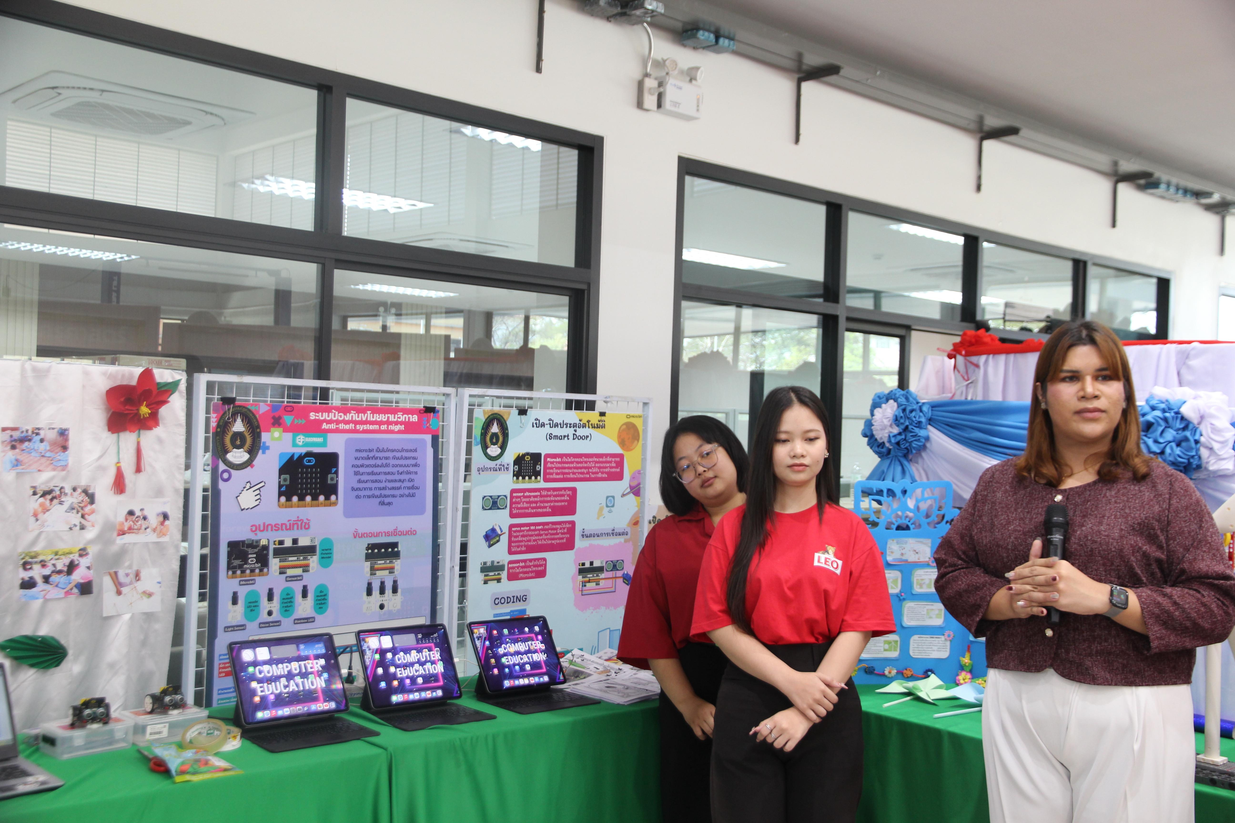 132. งานเปิดศูนย์การเรียนรู้ตลอดชีวิตและพัฒนามาตรฐานวิชาชีพ (LPC)