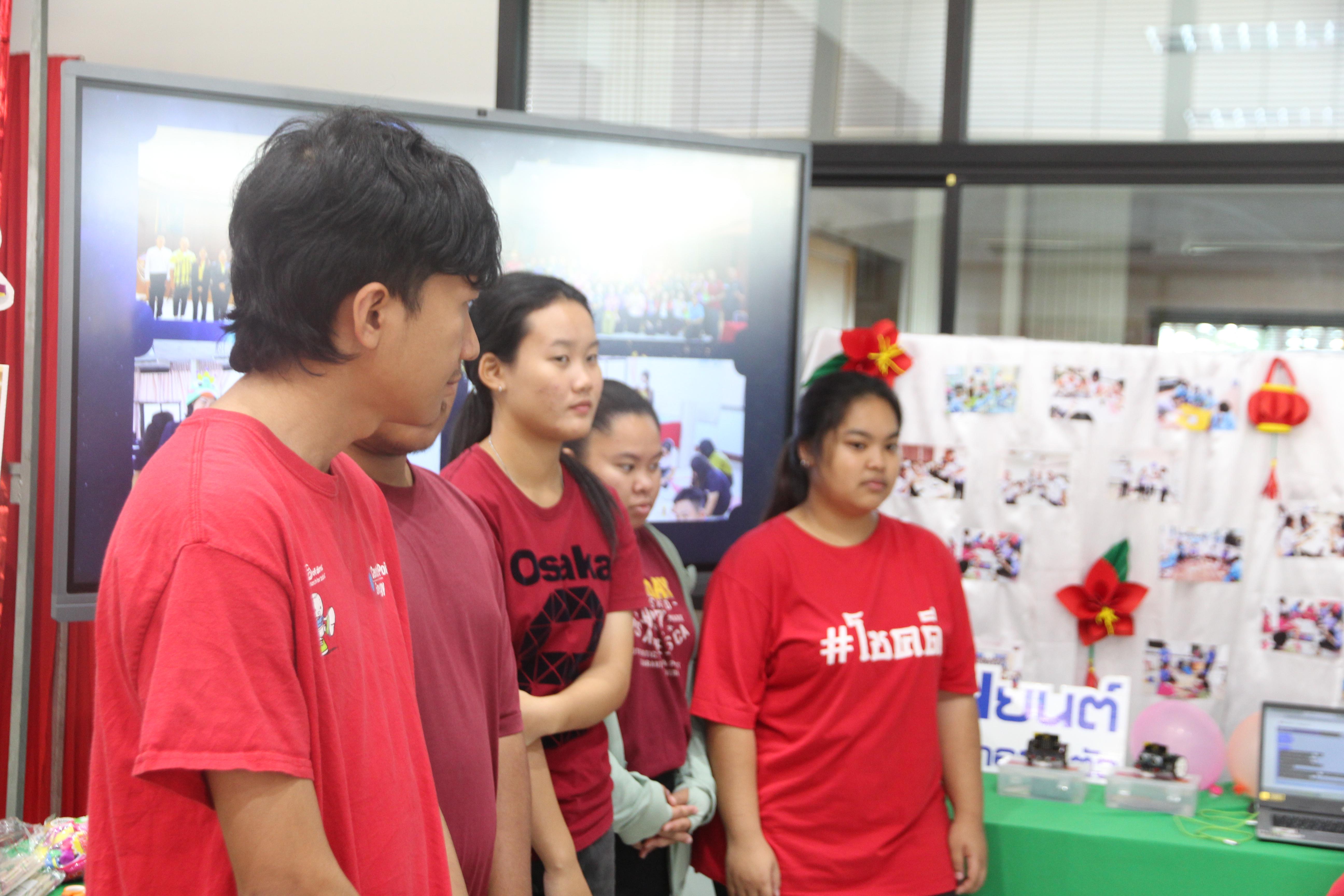 134. งานเปิดศูนย์การเรียนรู้ตลอดชีวิตและพัฒนามาตรฐานวิชาชีพ (LPC)