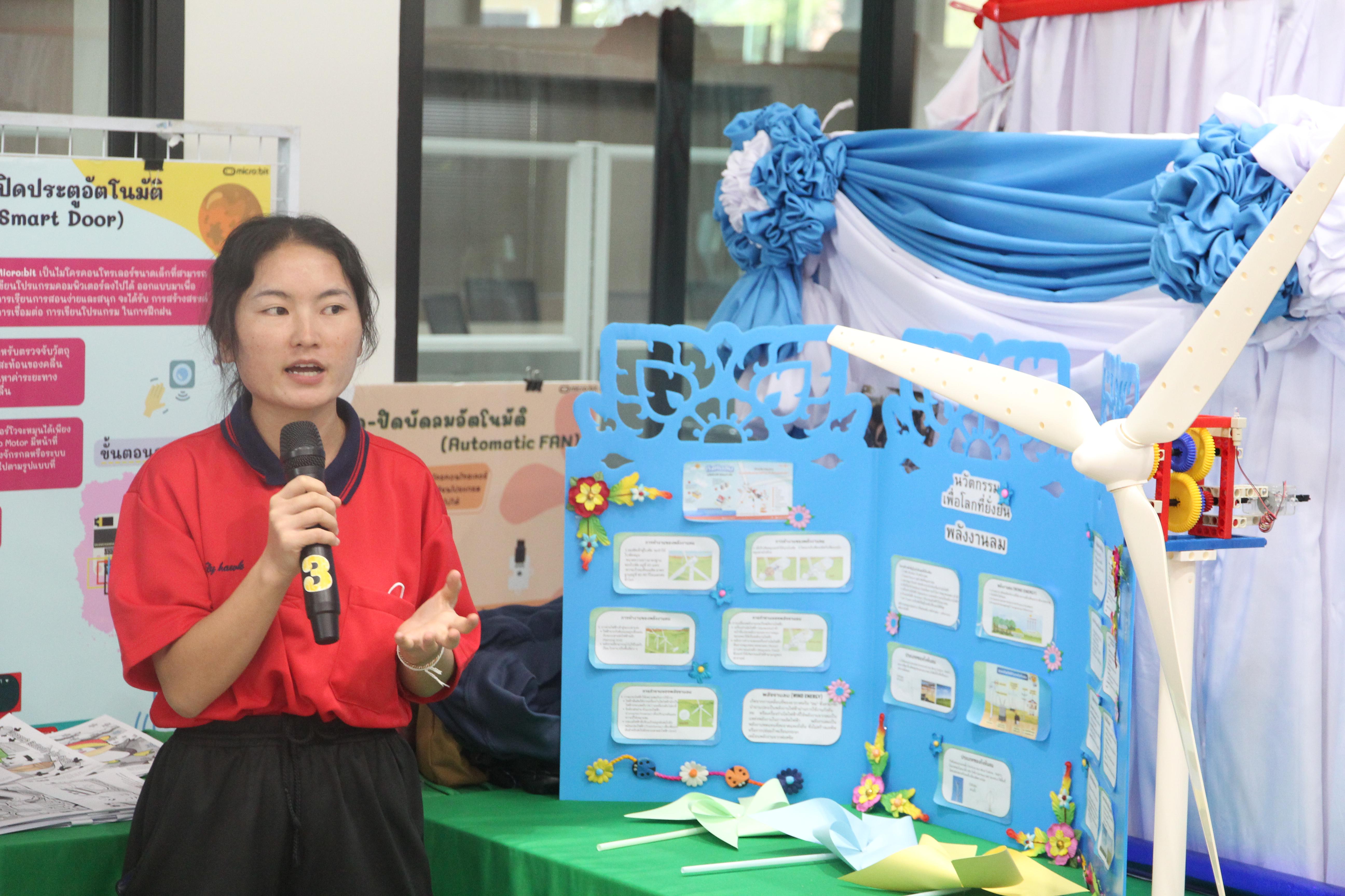135. งานเปิดศูนย์การเรียนรู้ตลอดชีวิตและพัฒนามาตรฐานวิชาชีพ (LPC)