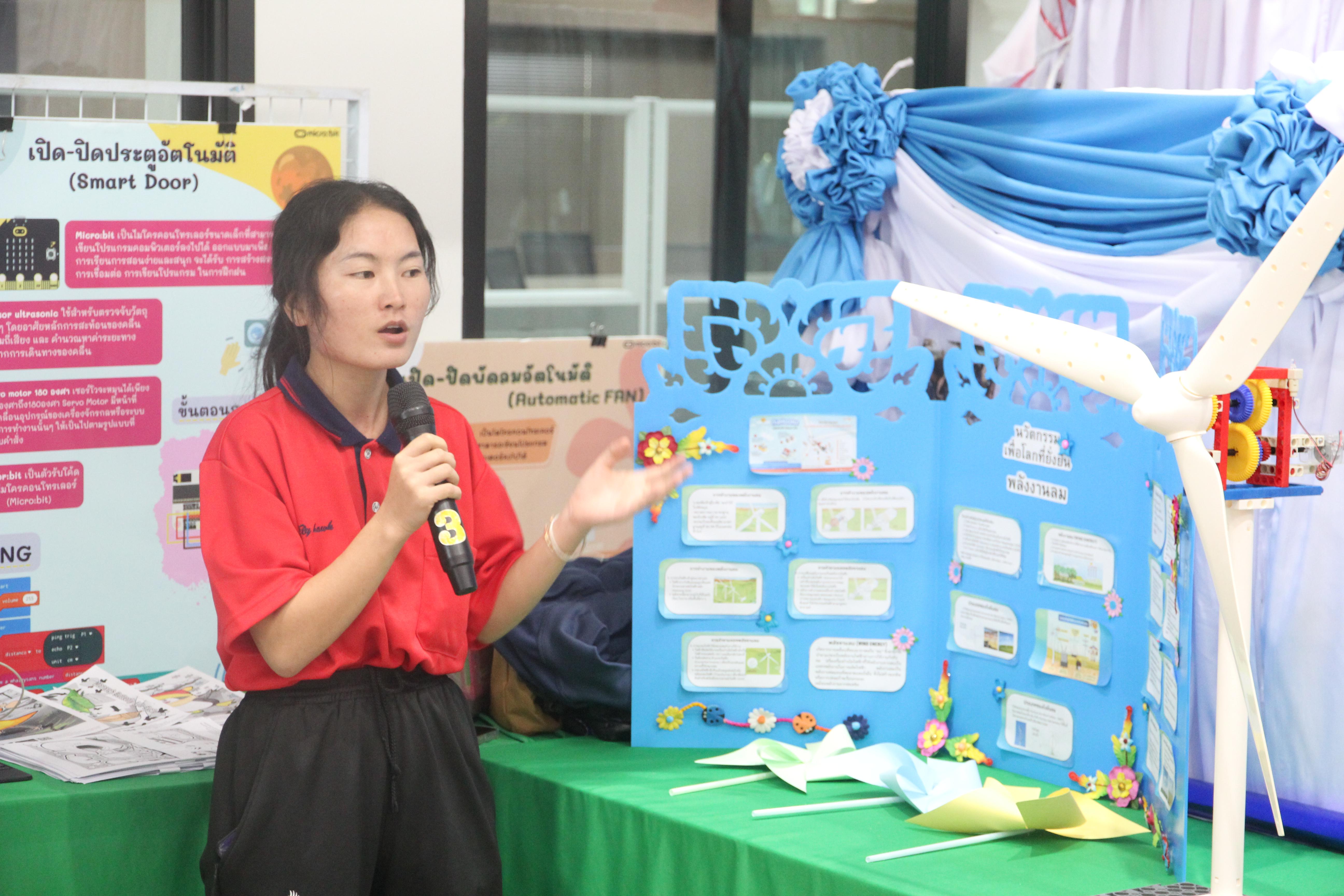 136. งานเปิดศูนย์การเรียนรู้ตลอดชีวิตและพัฒนามาตรฐานวิชาชีพ (LPC)