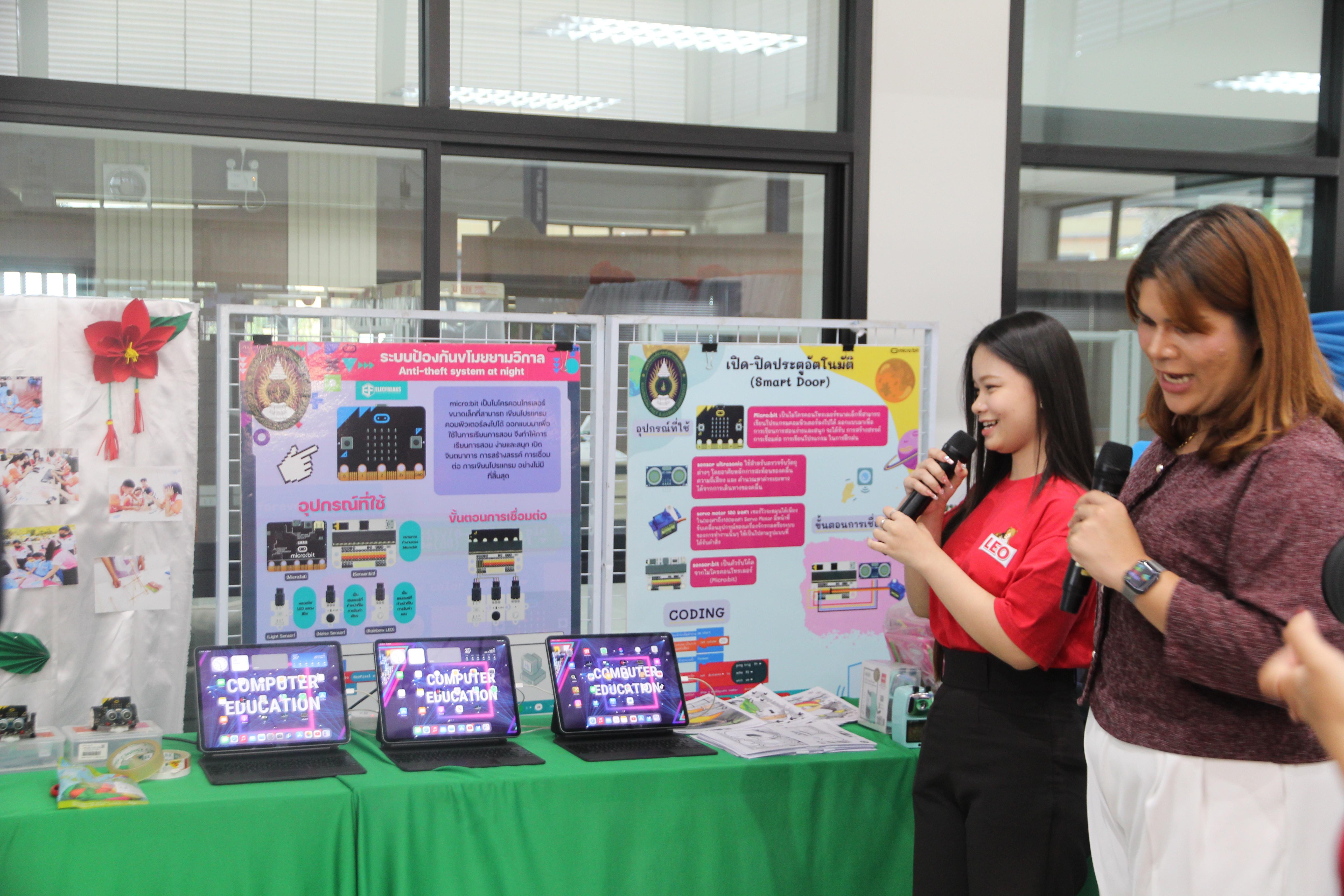 137. งานเปิดศูนย์การเรียนรู้ตลอดชีวิตและพัฒนามาตรฐานวิชาชีพ (LPC)