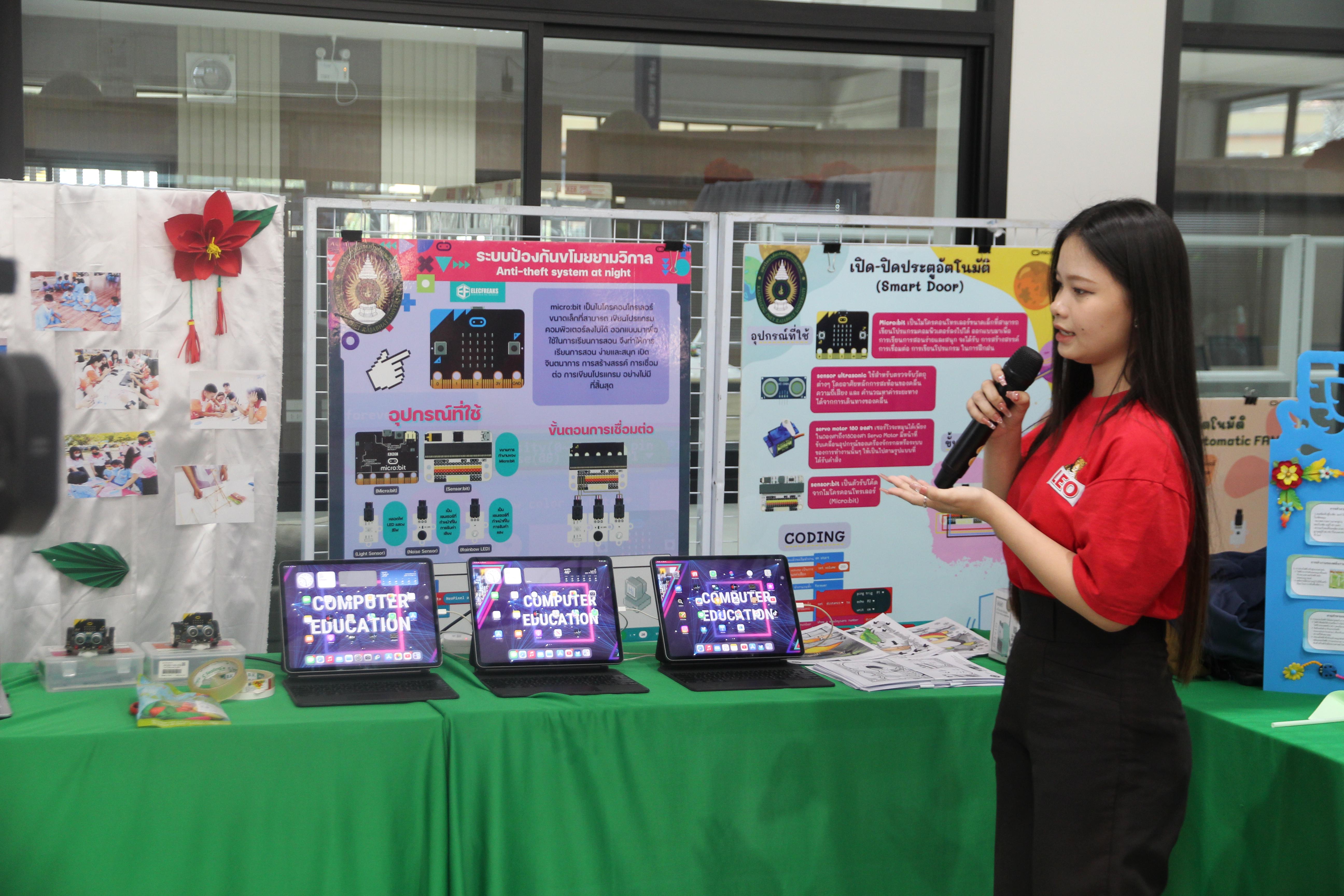 139. งานเปิดศูนย์การเรียนรู้ตลอดชีวิตและพัฒนามาตรฐานวิชาชีพ (LPC)