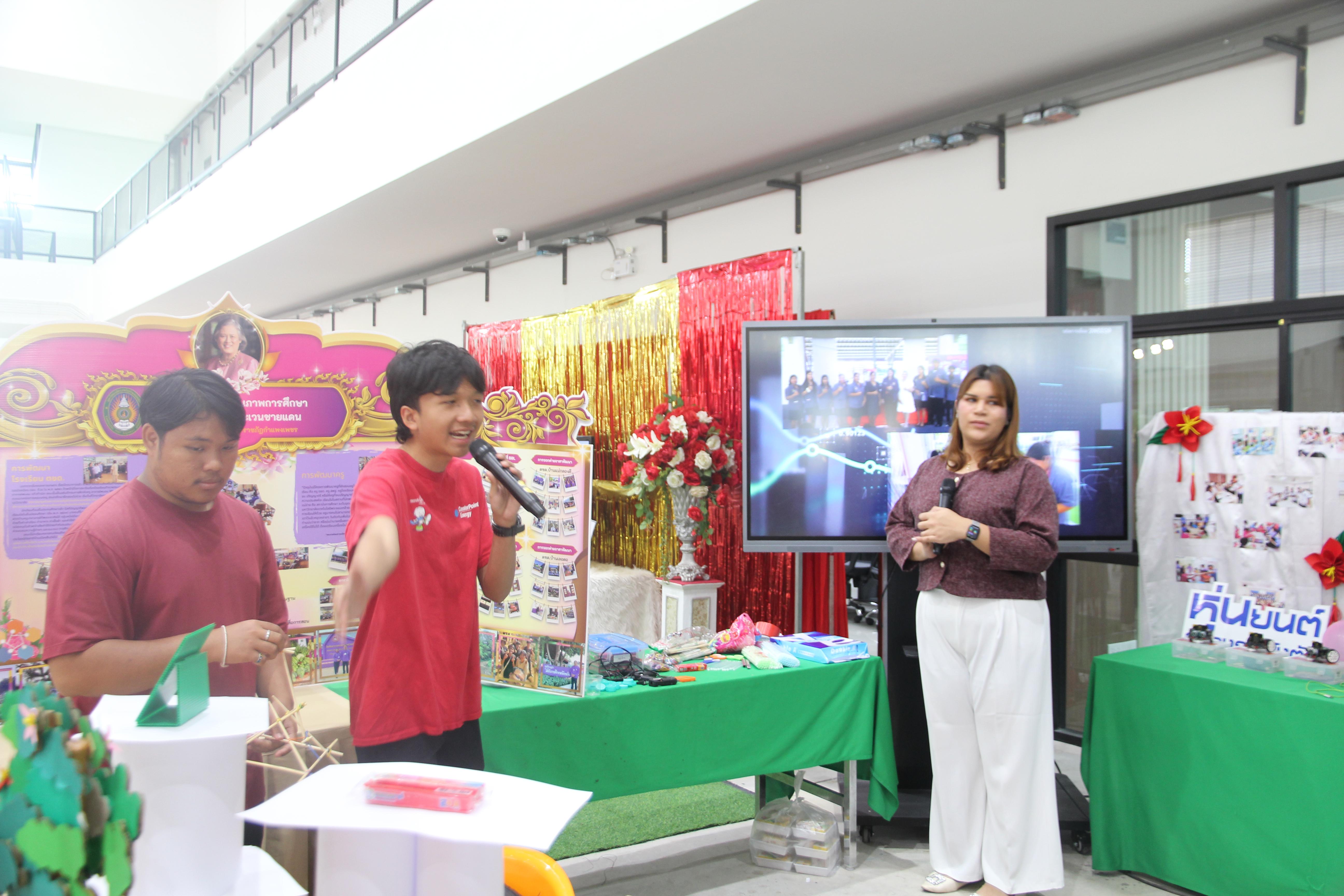 145. งานเปิดศูนย์การเรียนรู้ตลอดชีวิตและพัฒนามาตรฐานวิชาชีพ (LPC)