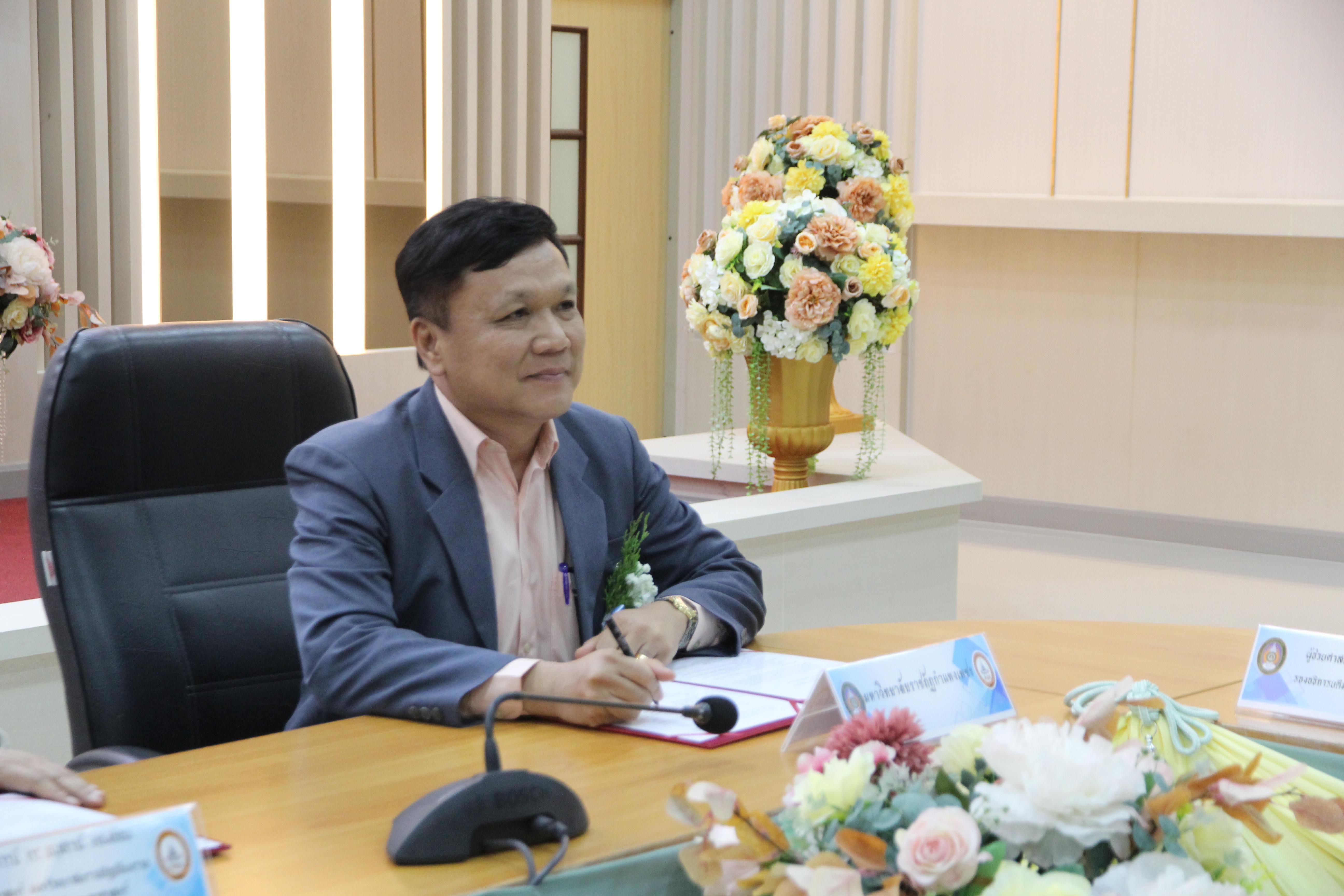 17. กิจกรรมการทำบันทึกข้อตกลงความร่วมมือทางวิชาการคณะครุศาสตร์ มหาวิทยาลัยราชภัฏภาคเหนือ