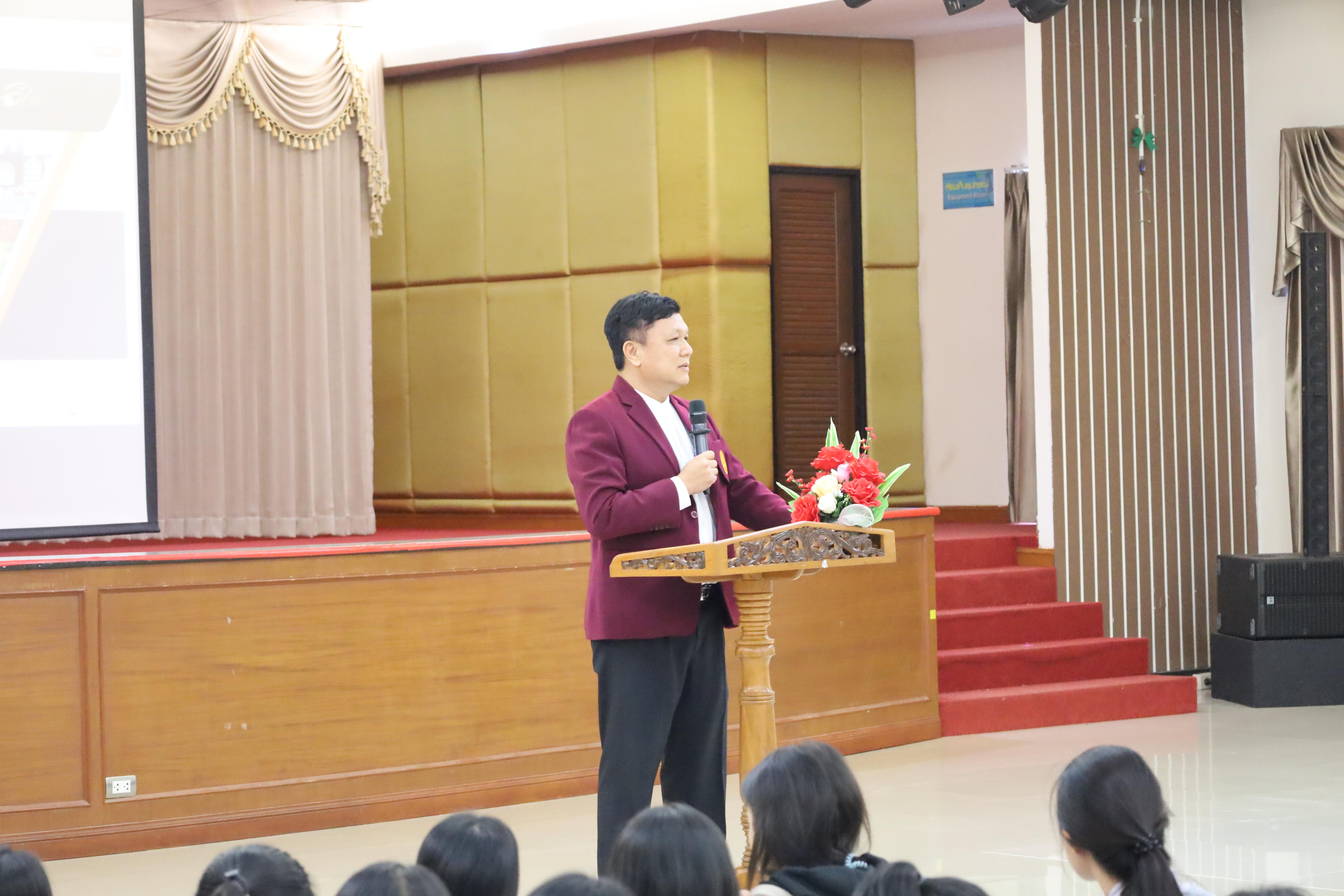 6. การประชุมนักศึกษา ชั้นปีที่ 3 เพื่อพิจารณาโรงเรียนฝึกประสบการณ์วิชาชีพครู ปีการศึกษา 2568