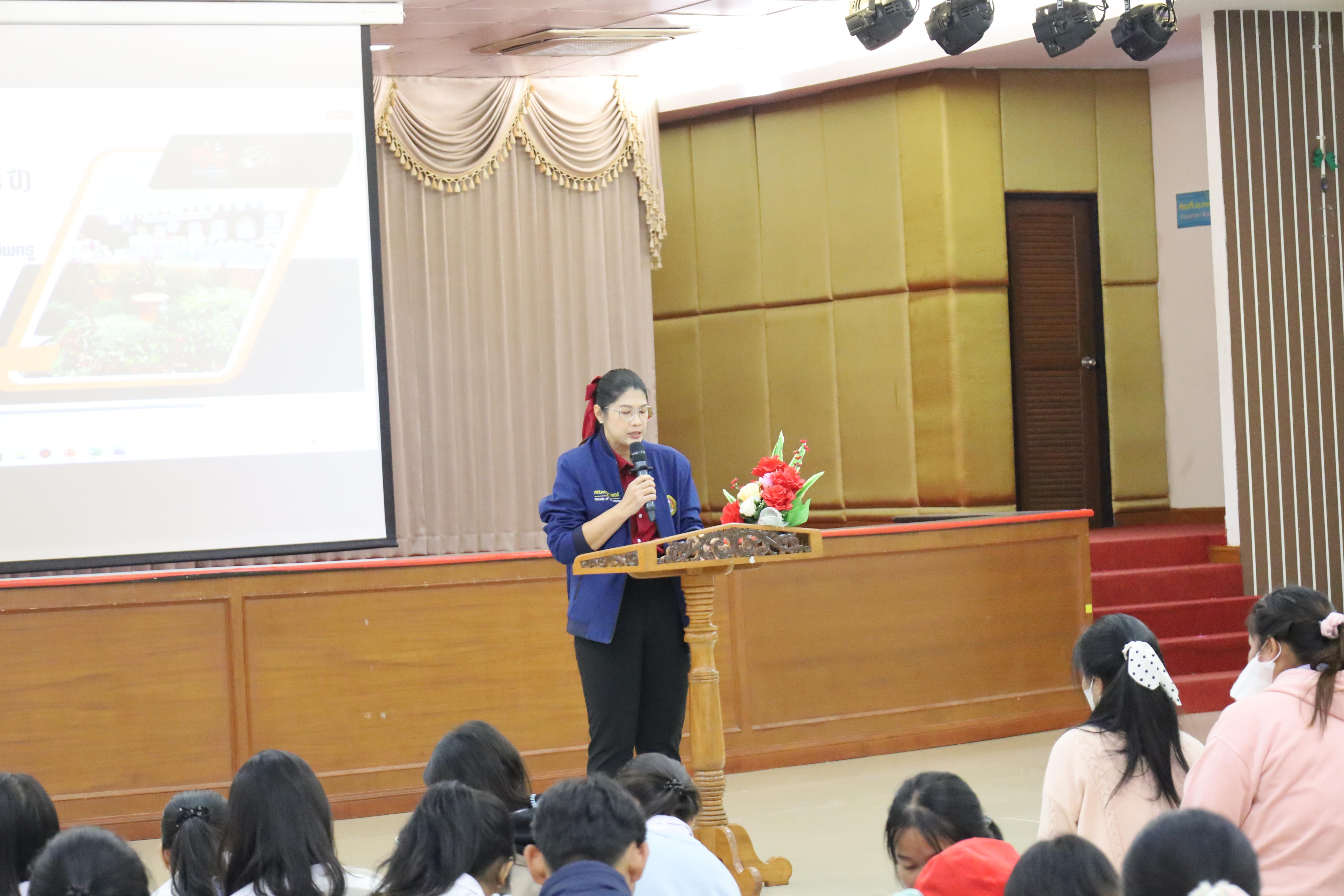 17. การประชุมนักศึกษา ชั้นปีที่ 3 เพื่อพิจารณาโรงเรียนฝึกประสบการณ์วิชาชีพครู ปีการศึกษา 2568