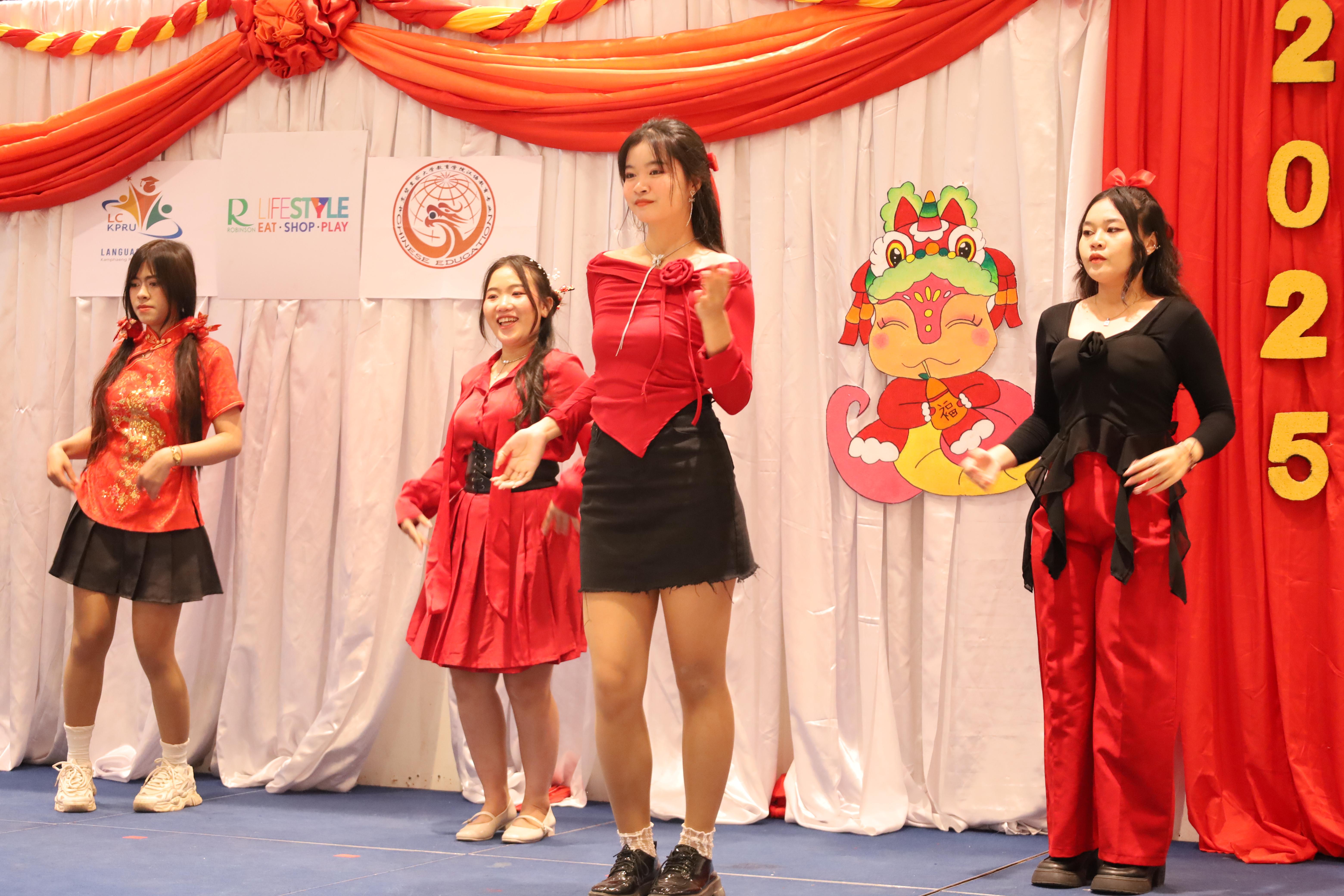 139. เทศกาลงานตรุษจีน ประจำปี2568