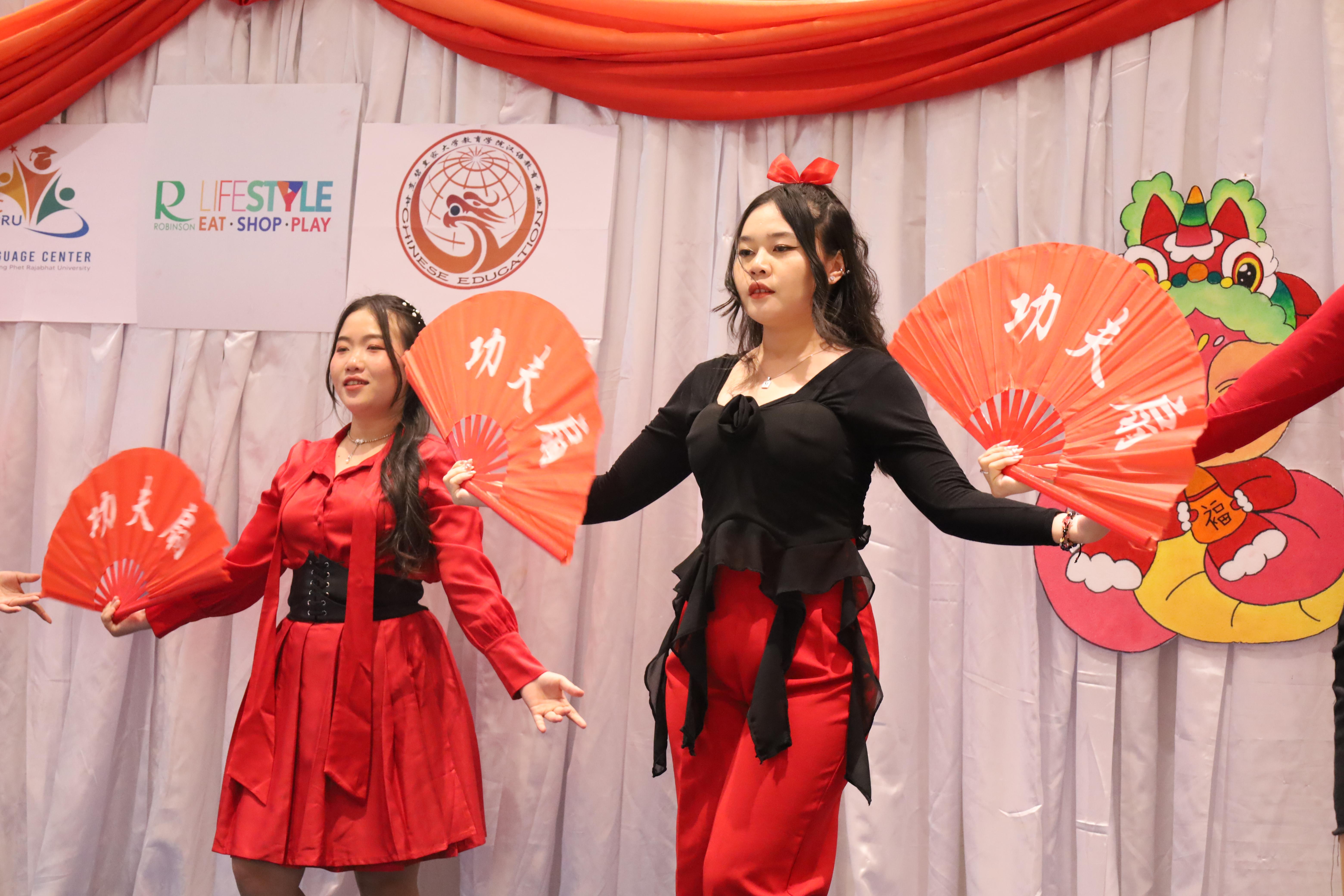 143. เทศกาลงานตรุษจีน ประจำปี2568