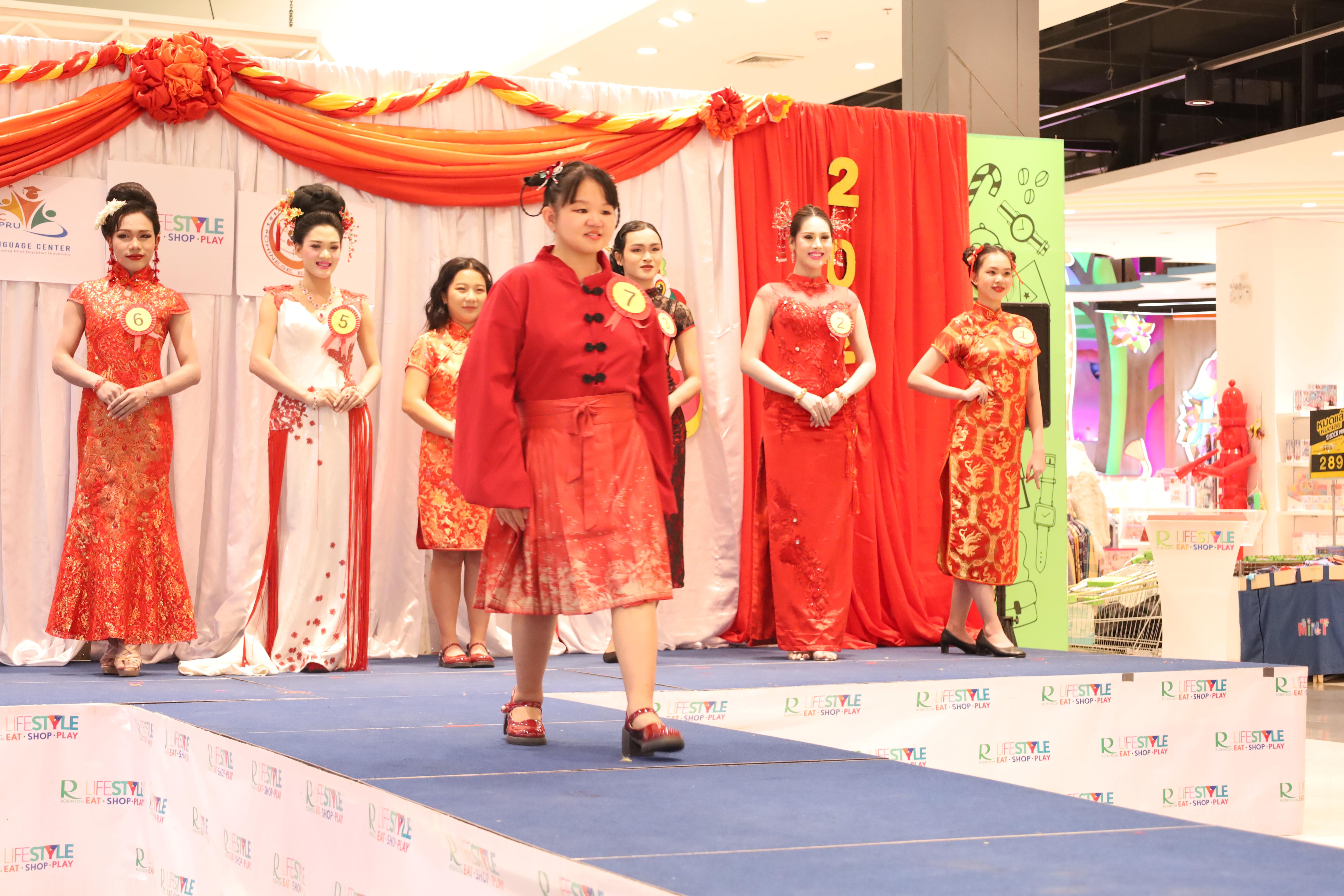 162. เทศกาลงานตรุษจีน ประจำปี2568