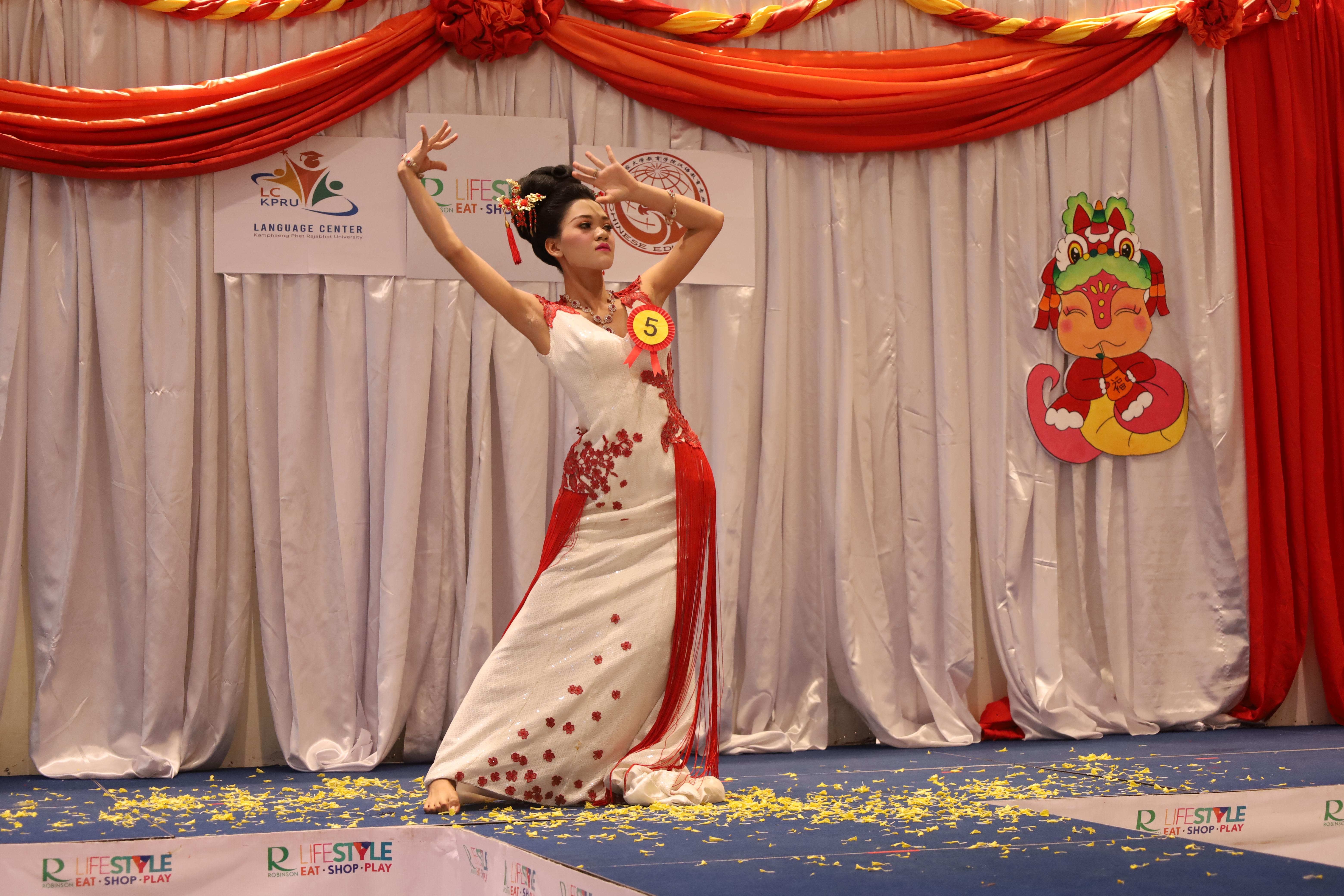 211. เทศกาลงานตรุษจีน ประจำปี2568