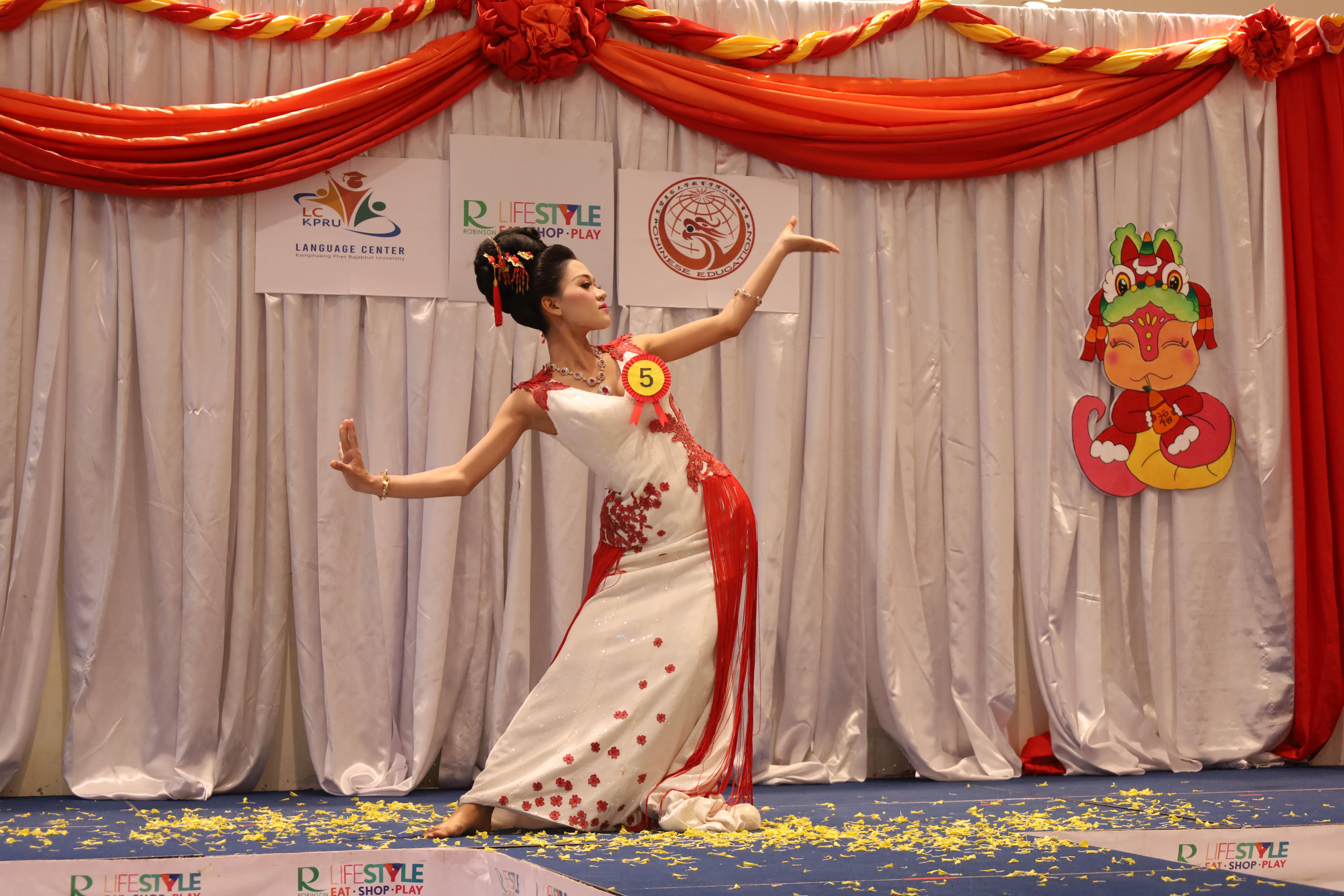 213. เทศกาลงานตรุษจีน ประจำปี2568