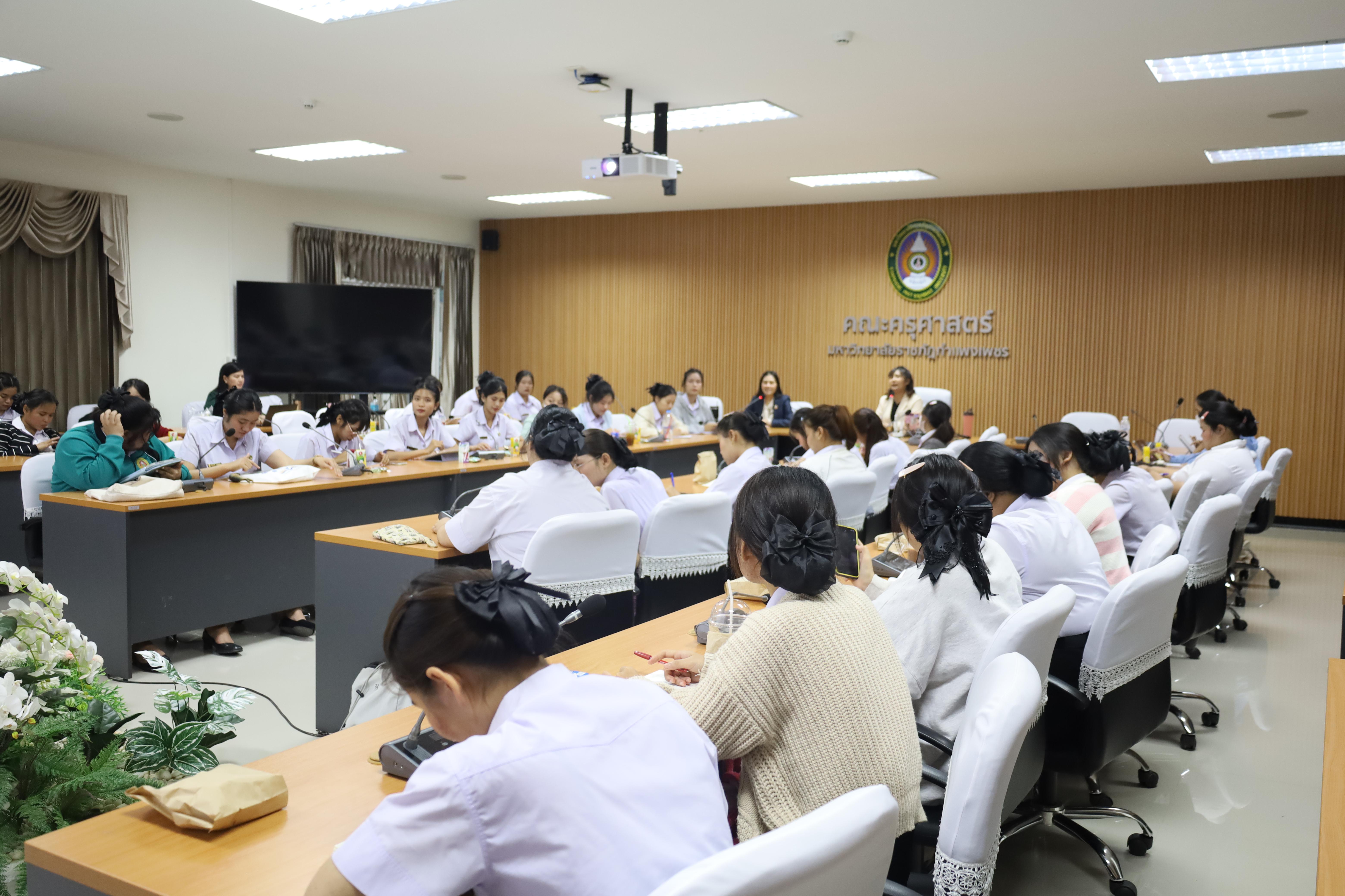20. การบรรยายพิเศษบทบาทของศึกษานิเทศก์ในการพัฒนาคุณภาพการศึกษาปฐมวัยในโรงเรียน