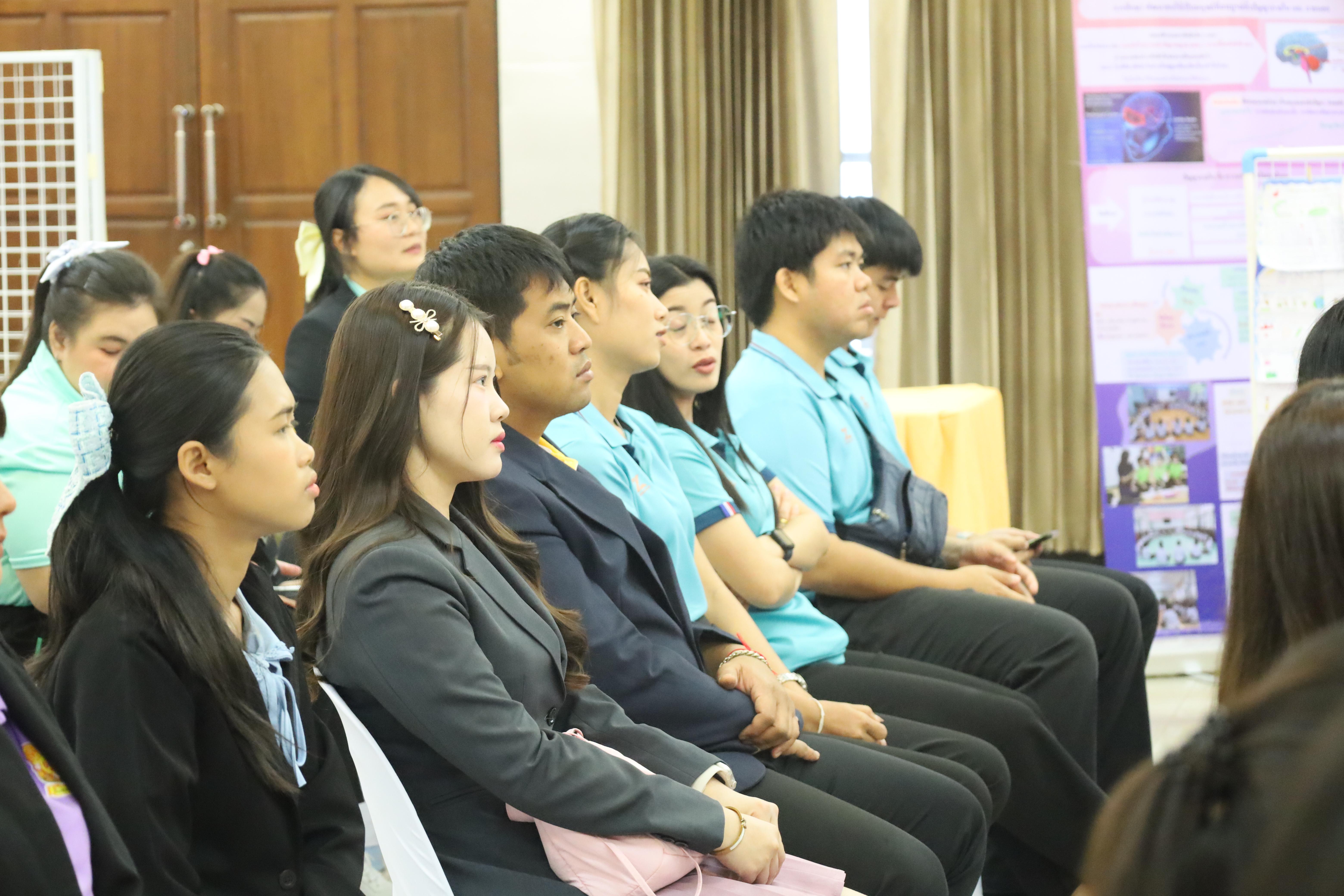 23. กิจกรรมสัมมนาเป็นหมู่คณะโครงการยกระดับการจัดการเรียนรู้โรงเรียนเครือข่ายขนาดเล็ก