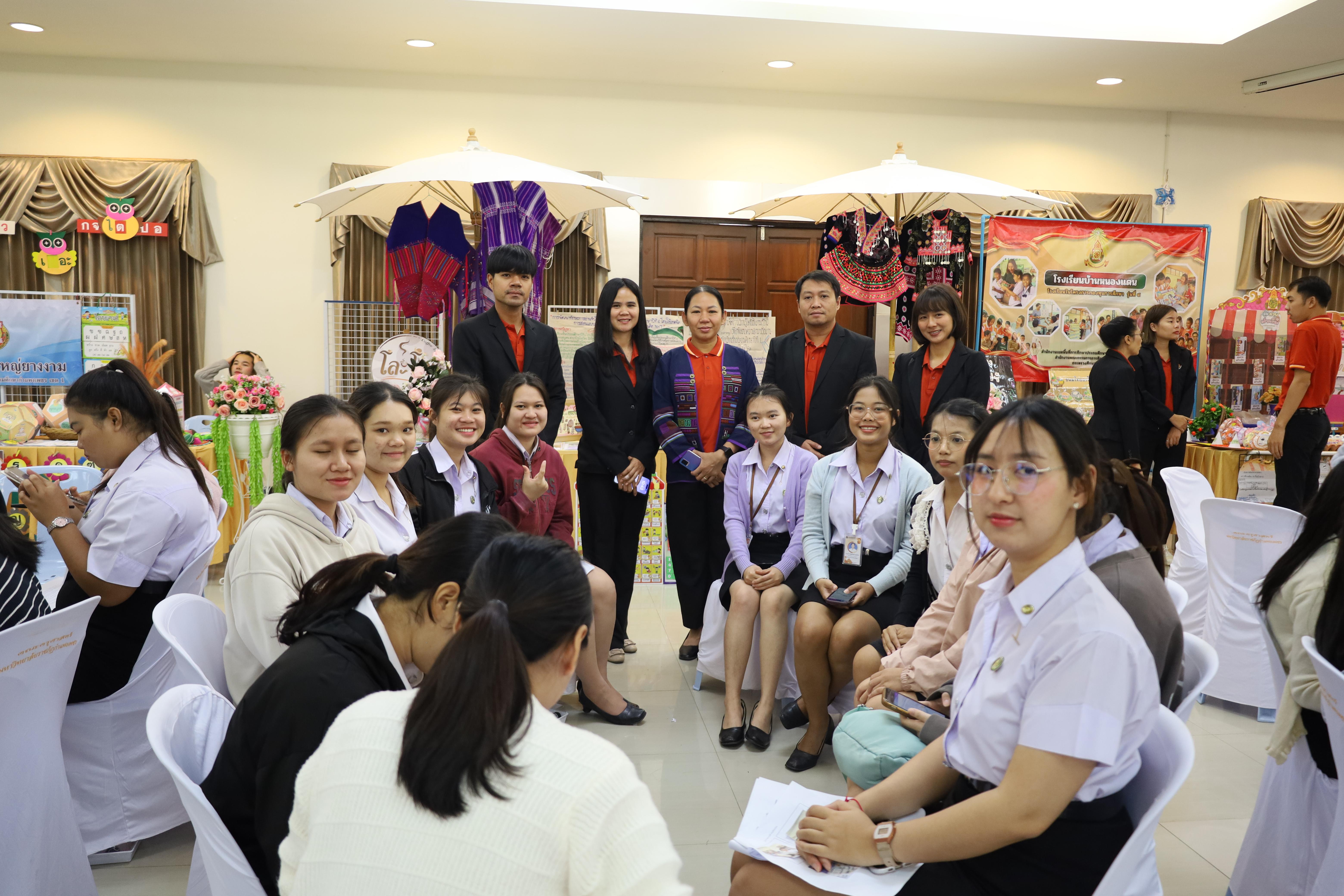 366. กิจกรรมสัมมนาเป็นหมู่คณะโครงการยกระดับการจัดการเรียนรู้โรงเรียนเครือข่ายขนาดเล็ก
