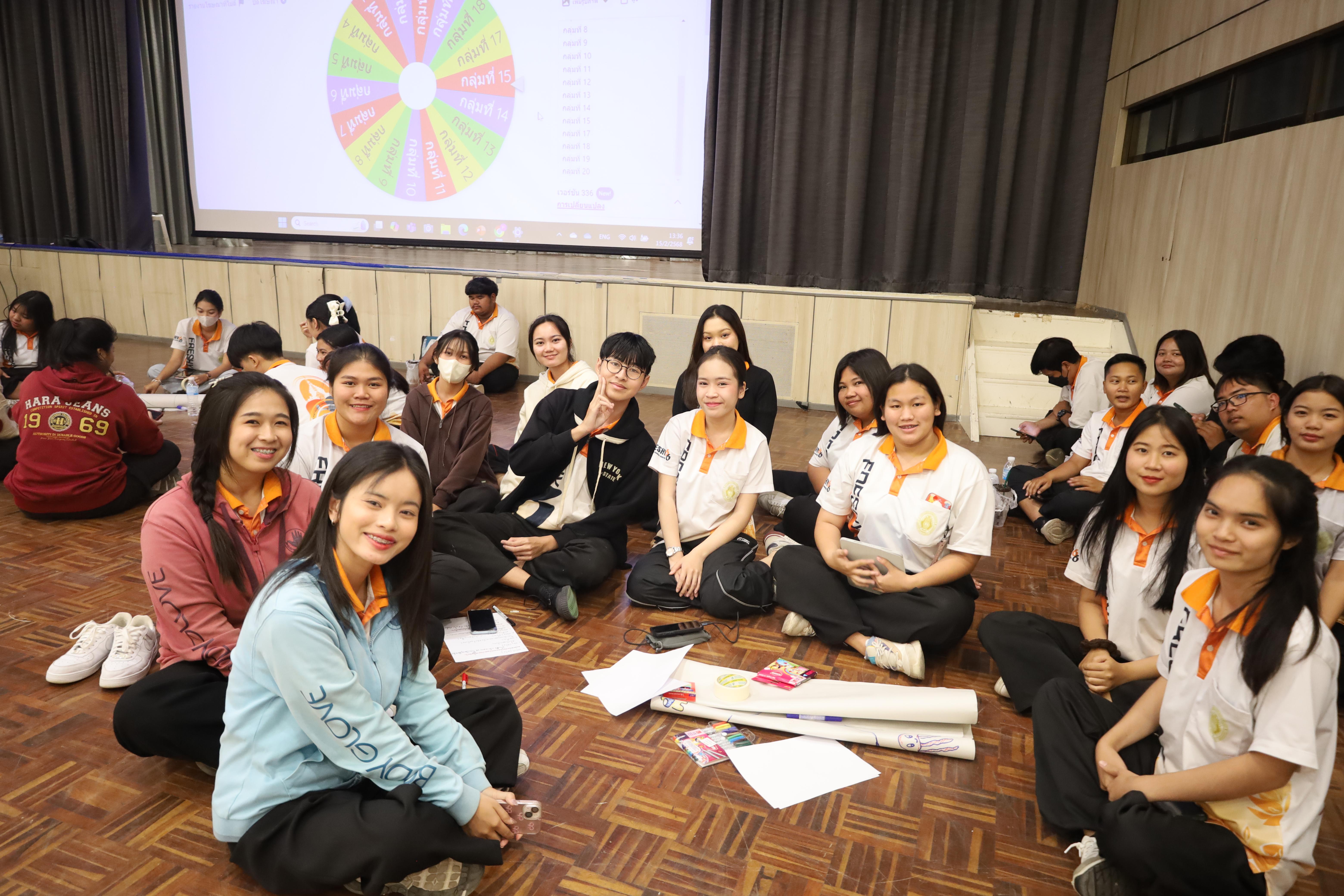 112. กิจกรรมอบรมพัฒนาทักษะนักศึกษาตามสมรรถนะ ชั้นปีที่ 2