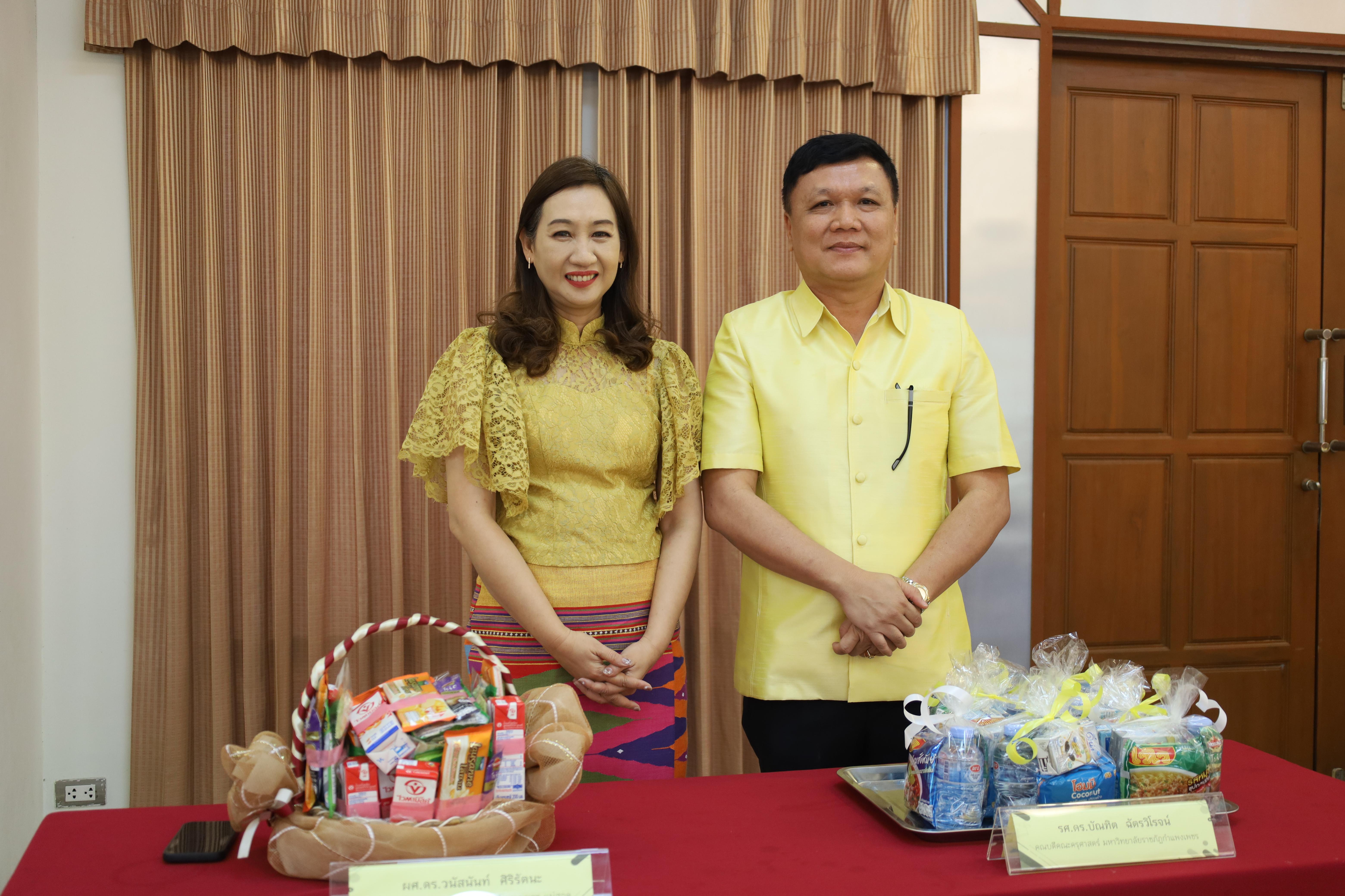 12. ทำบุญครบรอบม.ราชภัฏกำแพงเพชร แม่สอด