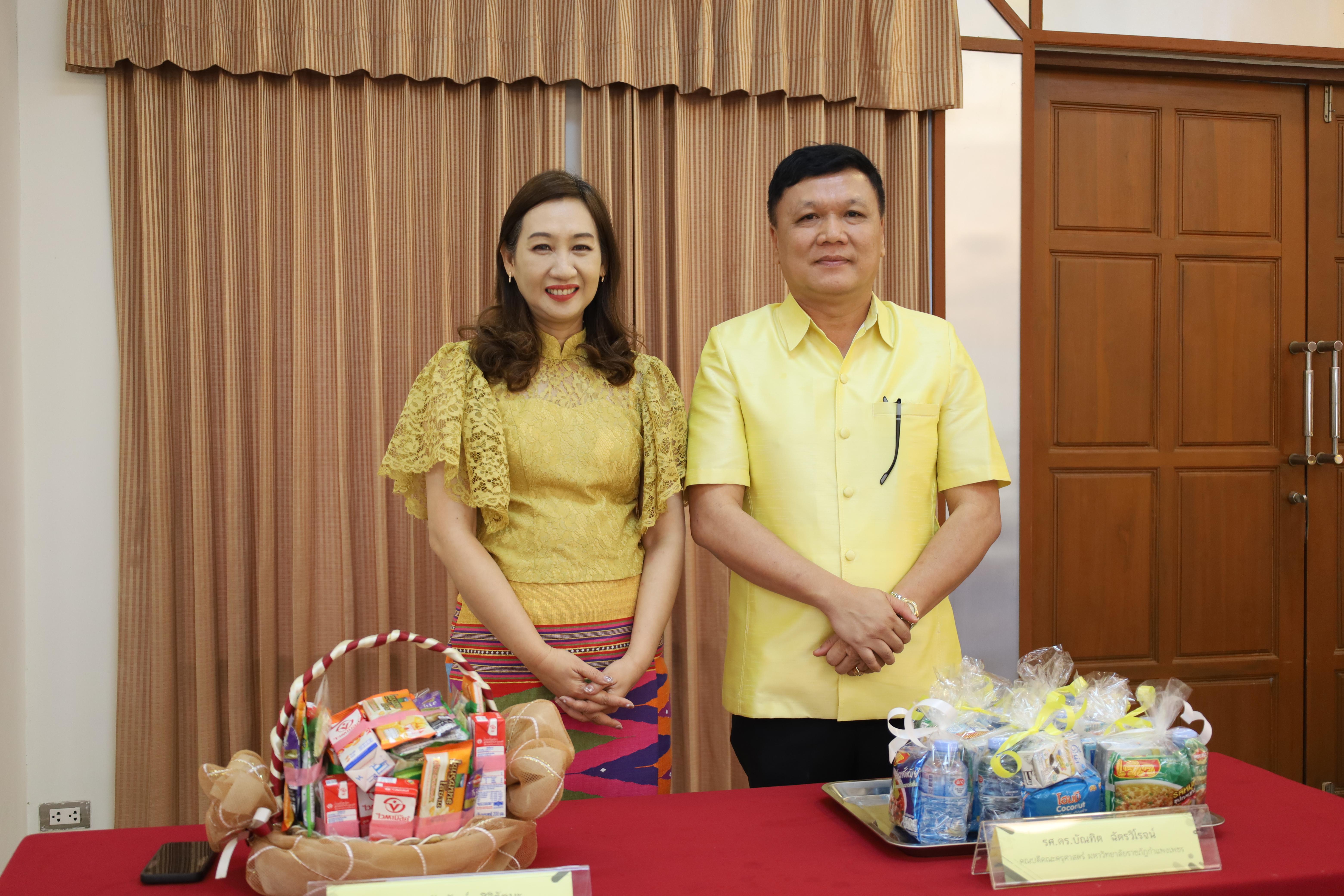 13. ทำบุญครบรอบม.ราชภัฏกำแพงเพชร แม่สอด