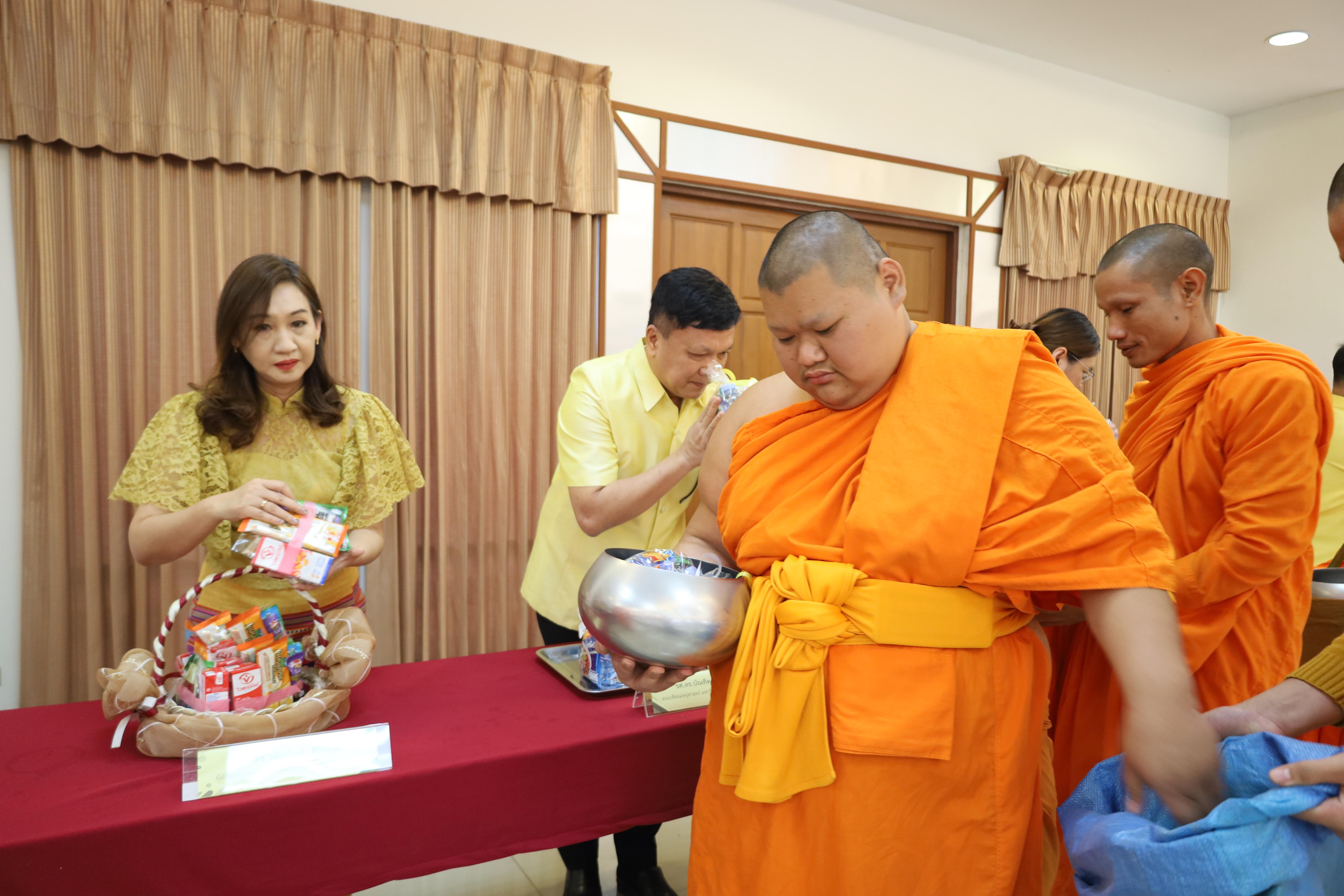 19. ทำบุญครบรอบม.ราชภัฏกำแพงเพชร แม่สอด