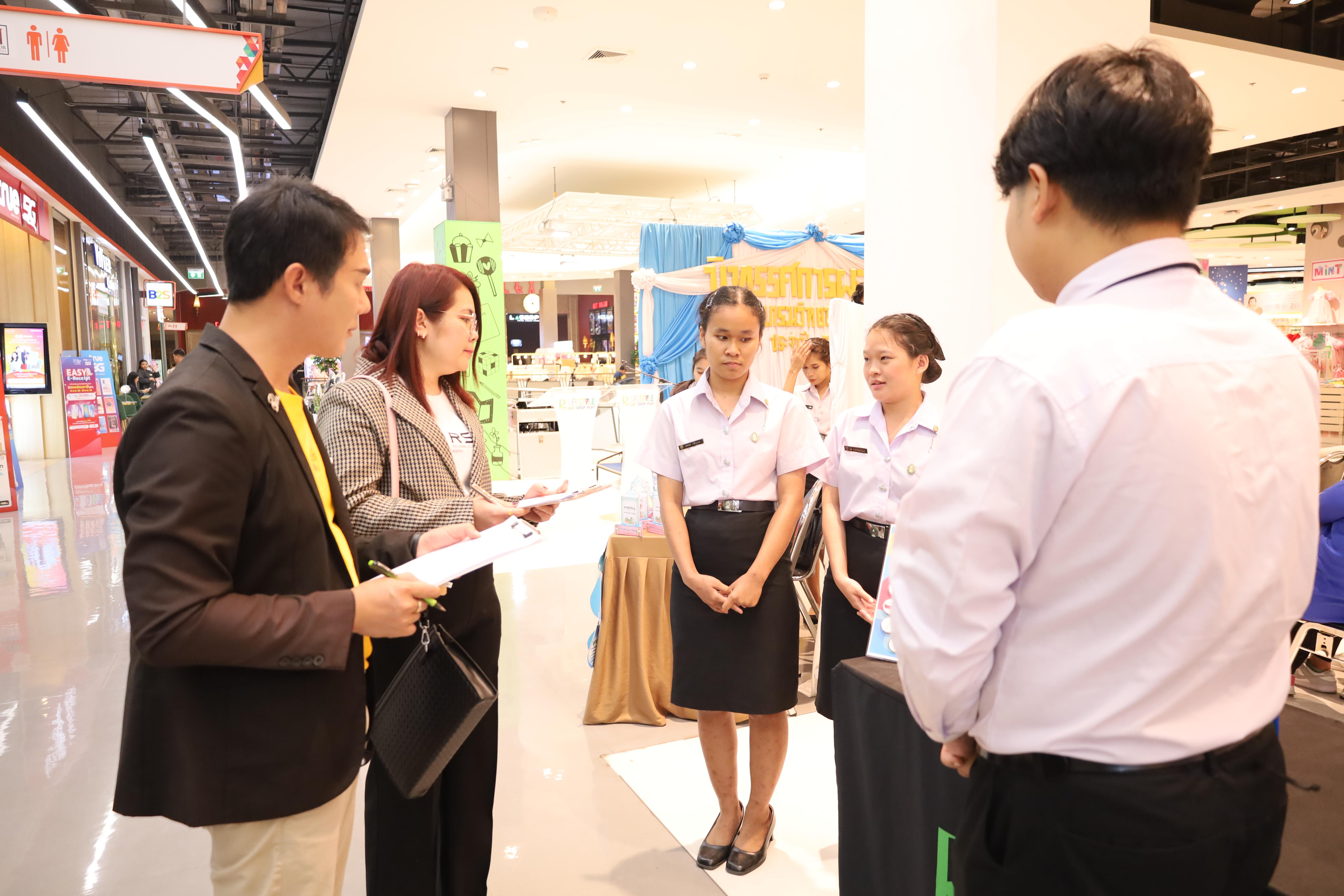 59. นิทรรศการโปรแกรมวิชาวิทยาศาสตร์ ประจำปีงบประมาณ 2568