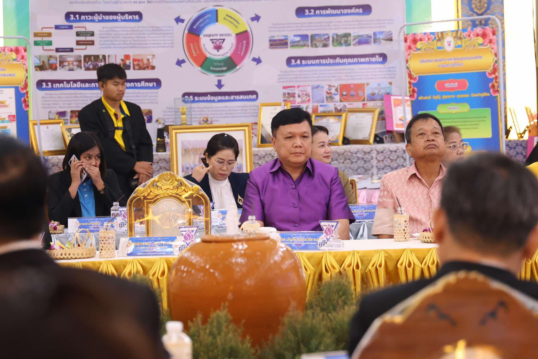 14. ประเมินสถานศึกษา ณ โรงเรียนอนุบาลกำแพงเพชร
