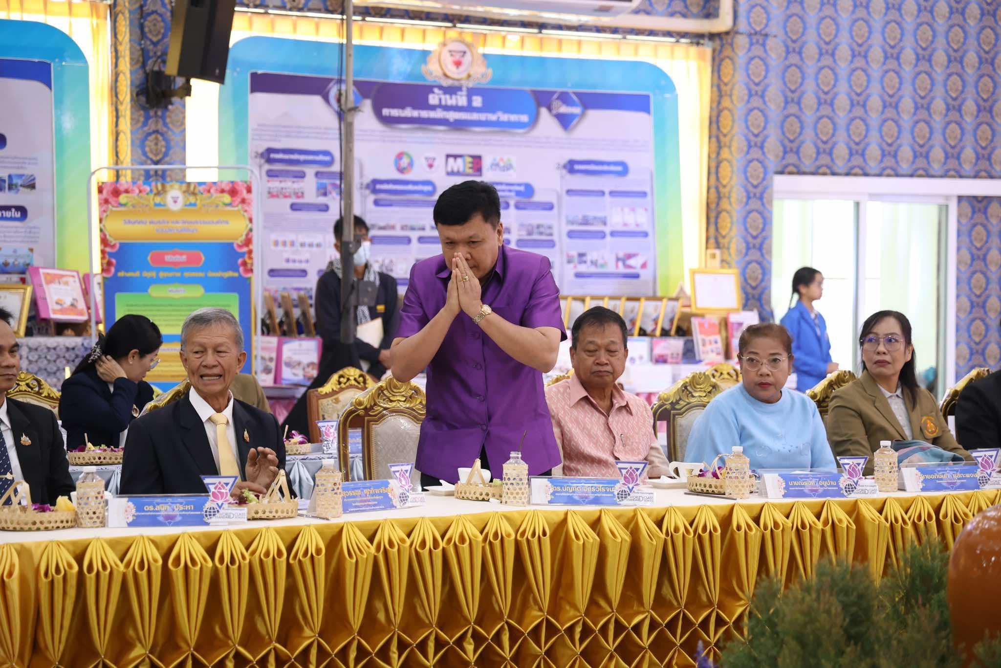 17. ประเมินสถานศึกษา ณ โรงเรียนอนุบาลกำแพงเพชร