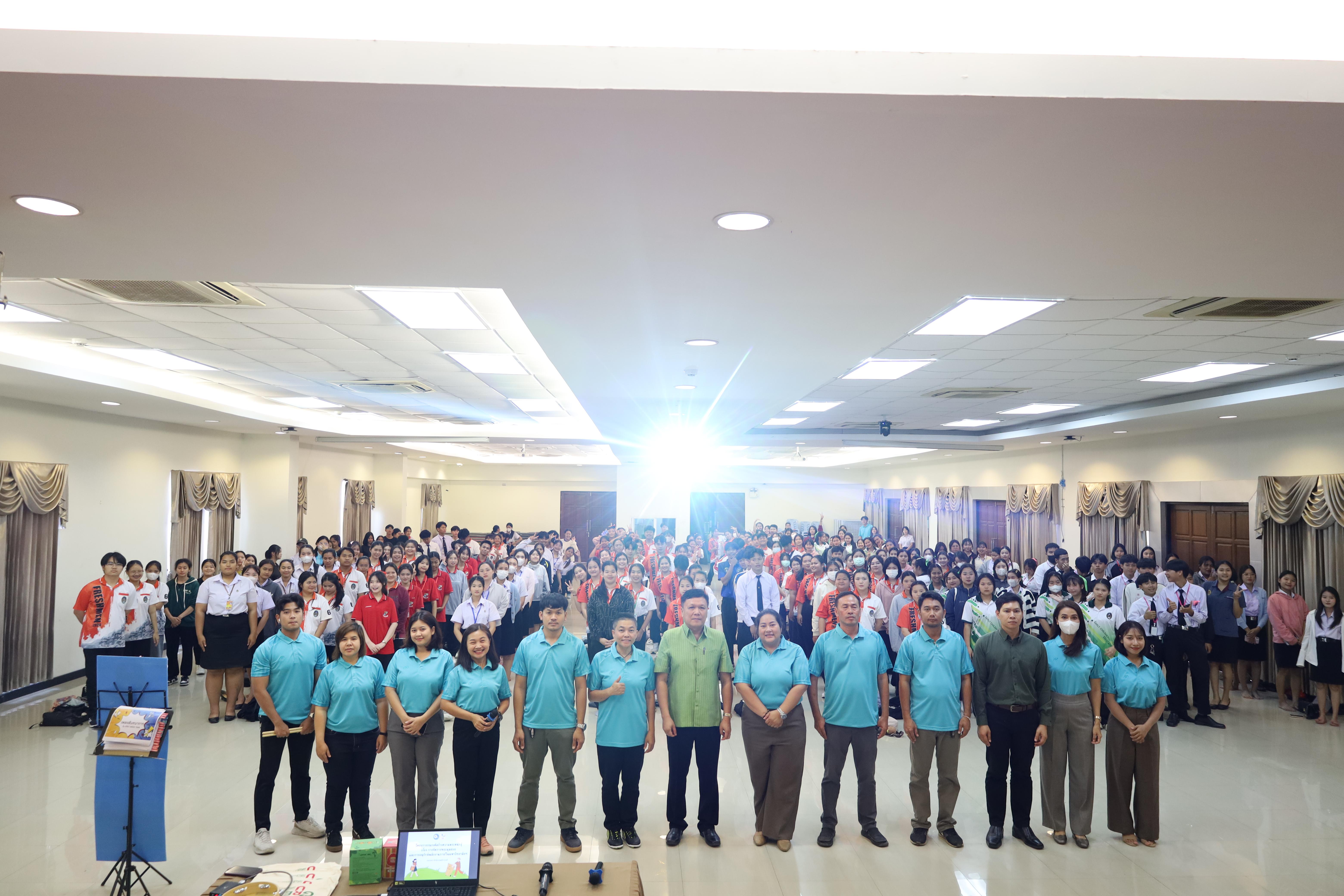 9. กิจกรรมโครงการรณรงค์สร้างความตระหนักรู้เรื่องการจัดการขยะมูลฝอยและการอนุรักษ์พลังงานภายในมหาวิทยาลัยฯ